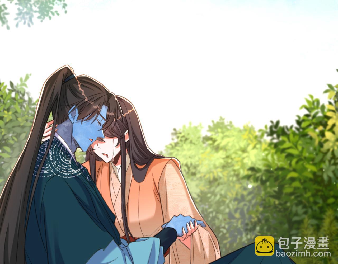 🍲重生空间：大小姐不好惹 第439话 她，是在哭吗？ 第44页