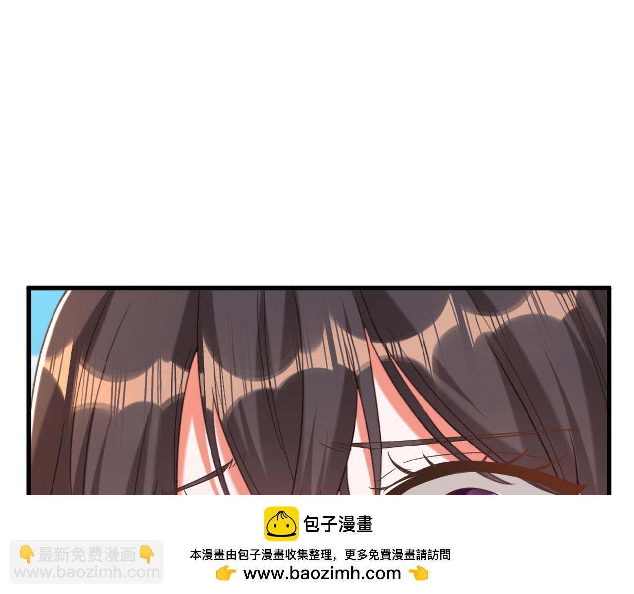 🍲重生空间：大小姐不好惹 第439话 她，是在哭吗？ 第50页