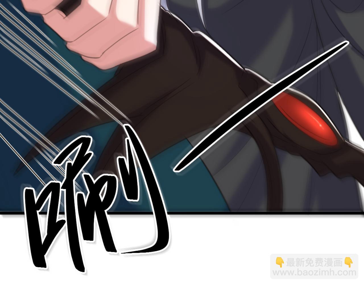 🍲重生空间：大小姐不好惹 第439话 她，是在哭吗？ 第7页