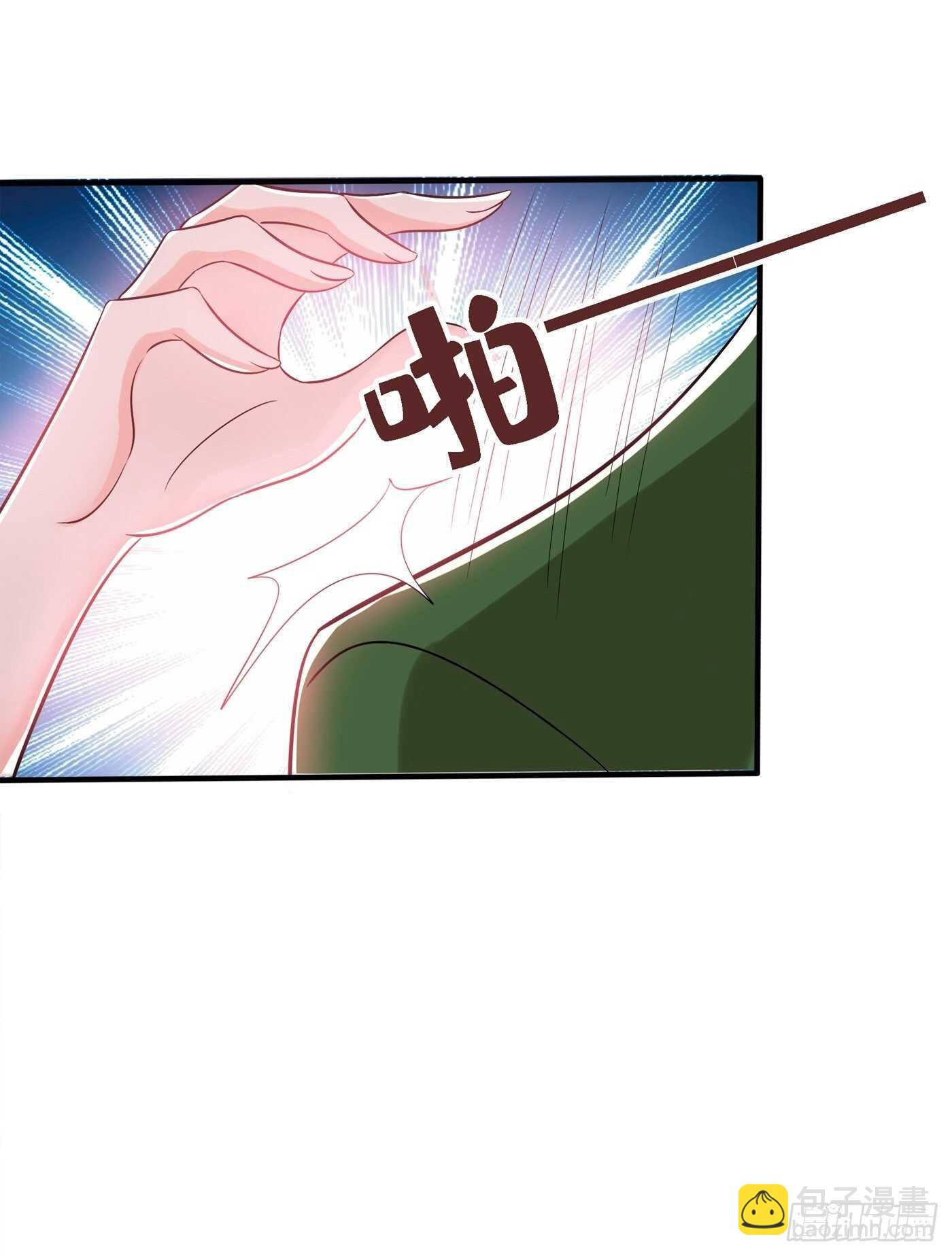 🍲重生空间：大小姐不好惹 第45话 40米的针管听说过没 第19页