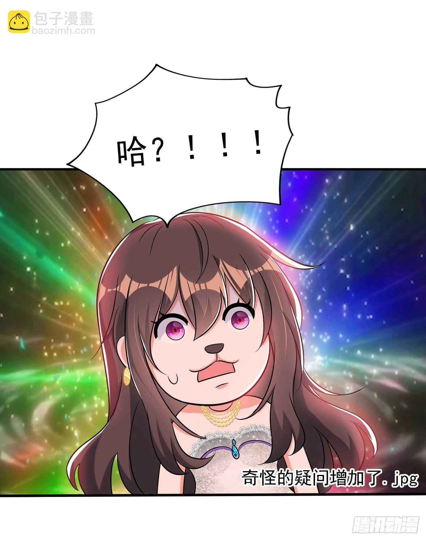 🍲重生空间：大小姐不好惹 第45话 40米的针管听说过没 第37页
