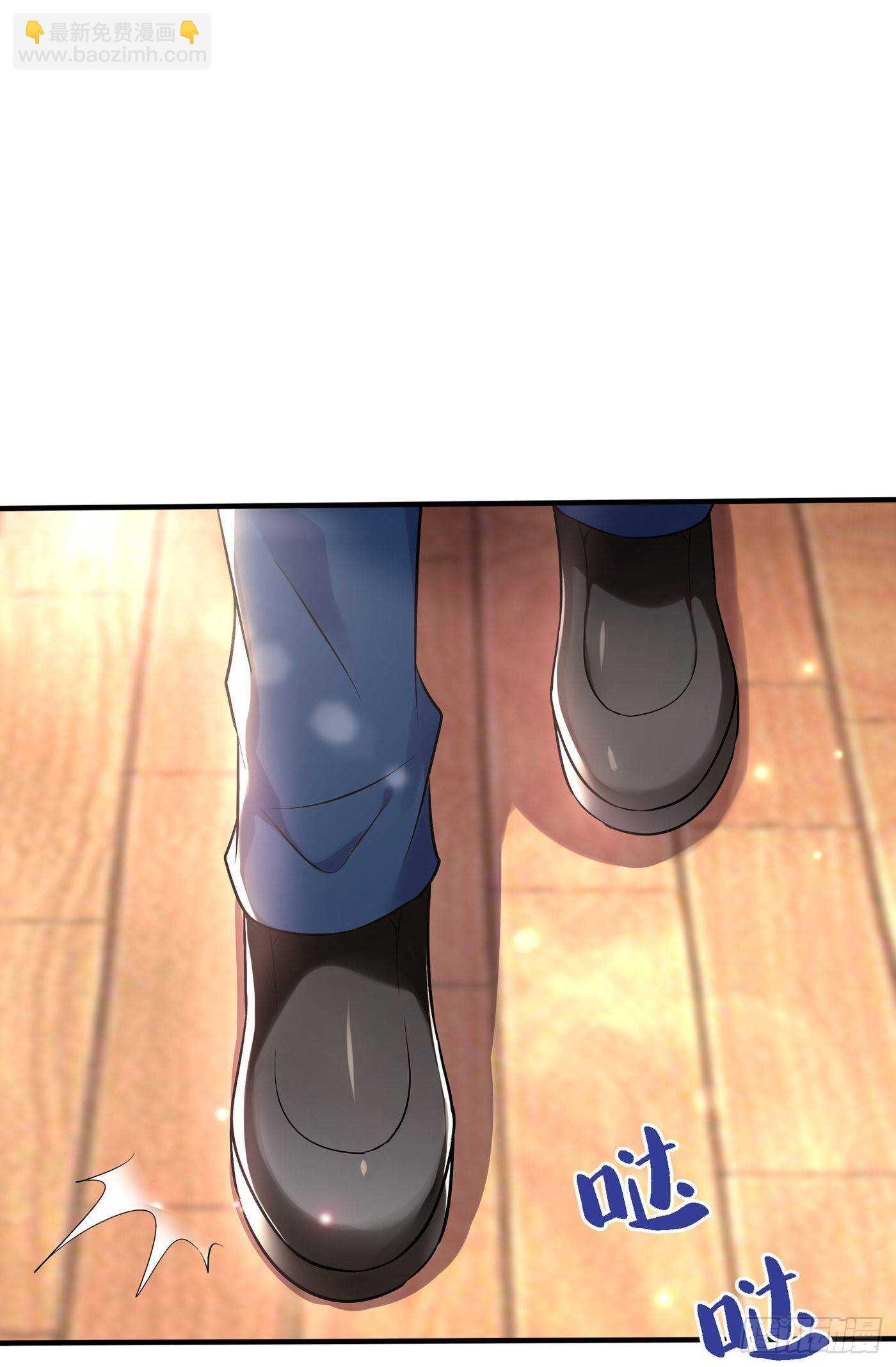 🍲重生空间：大小姐不好惹 第47话 林素儿“背后的男人” 第26页