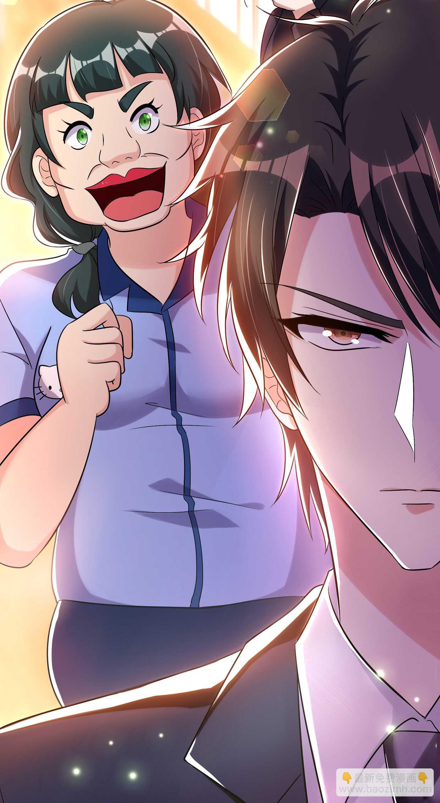 🍲重生空间：大小姐不好惹 第47话 林素儿“背后的男人” 第28页