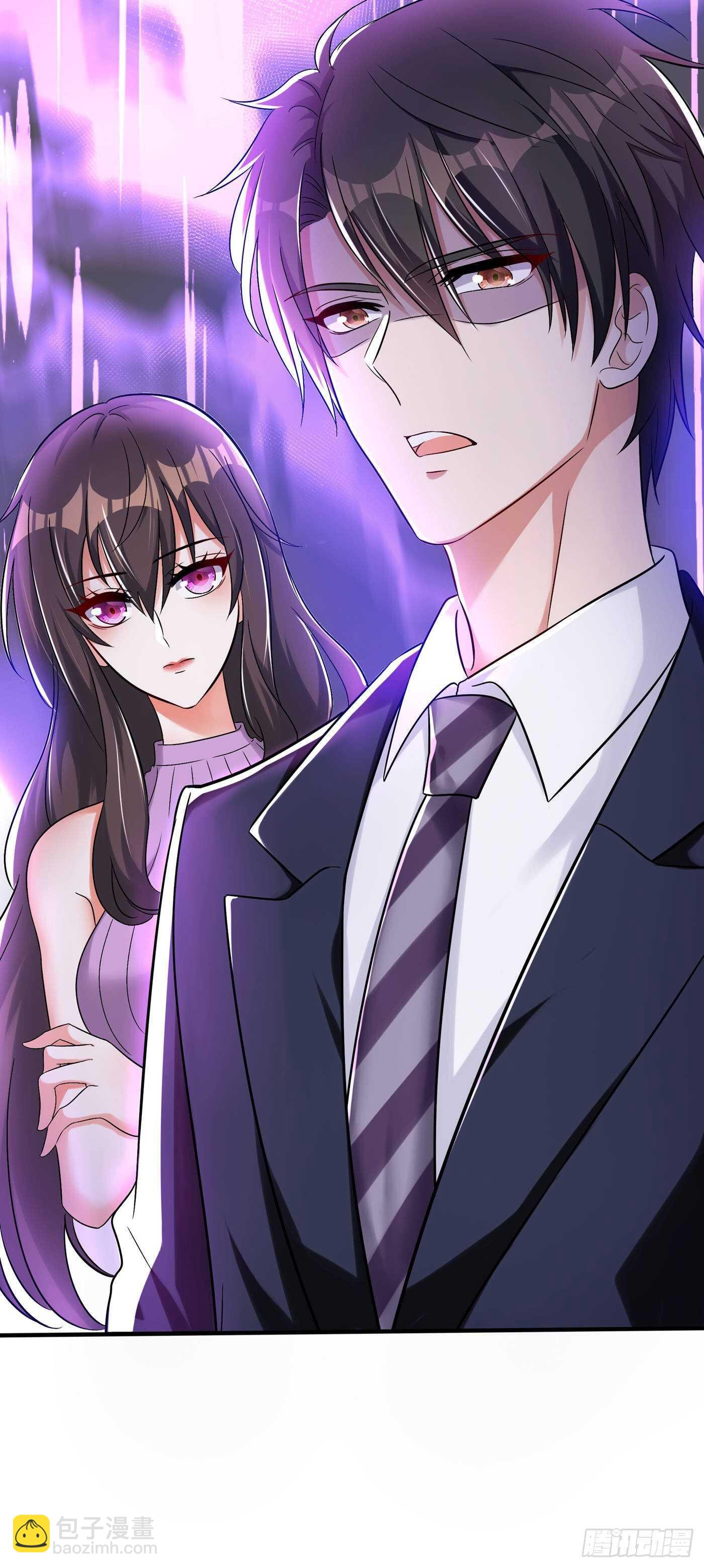 🍲重生空间：大小姐不好惹 第47话 林素儿“背后的男人” 第38页