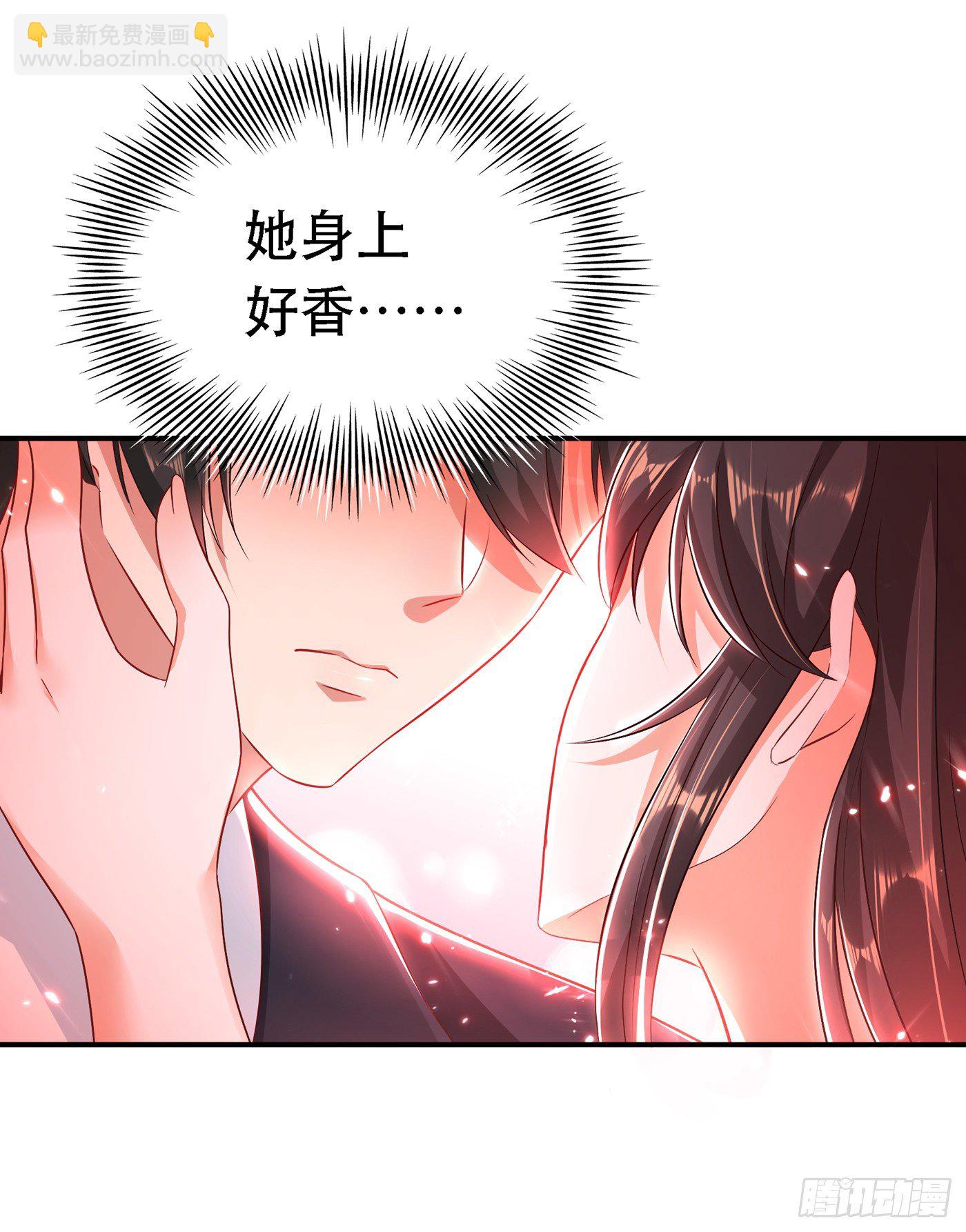 🍲重生空间：大小姐不好惹 第49话 毒素又发作了？ 第18页