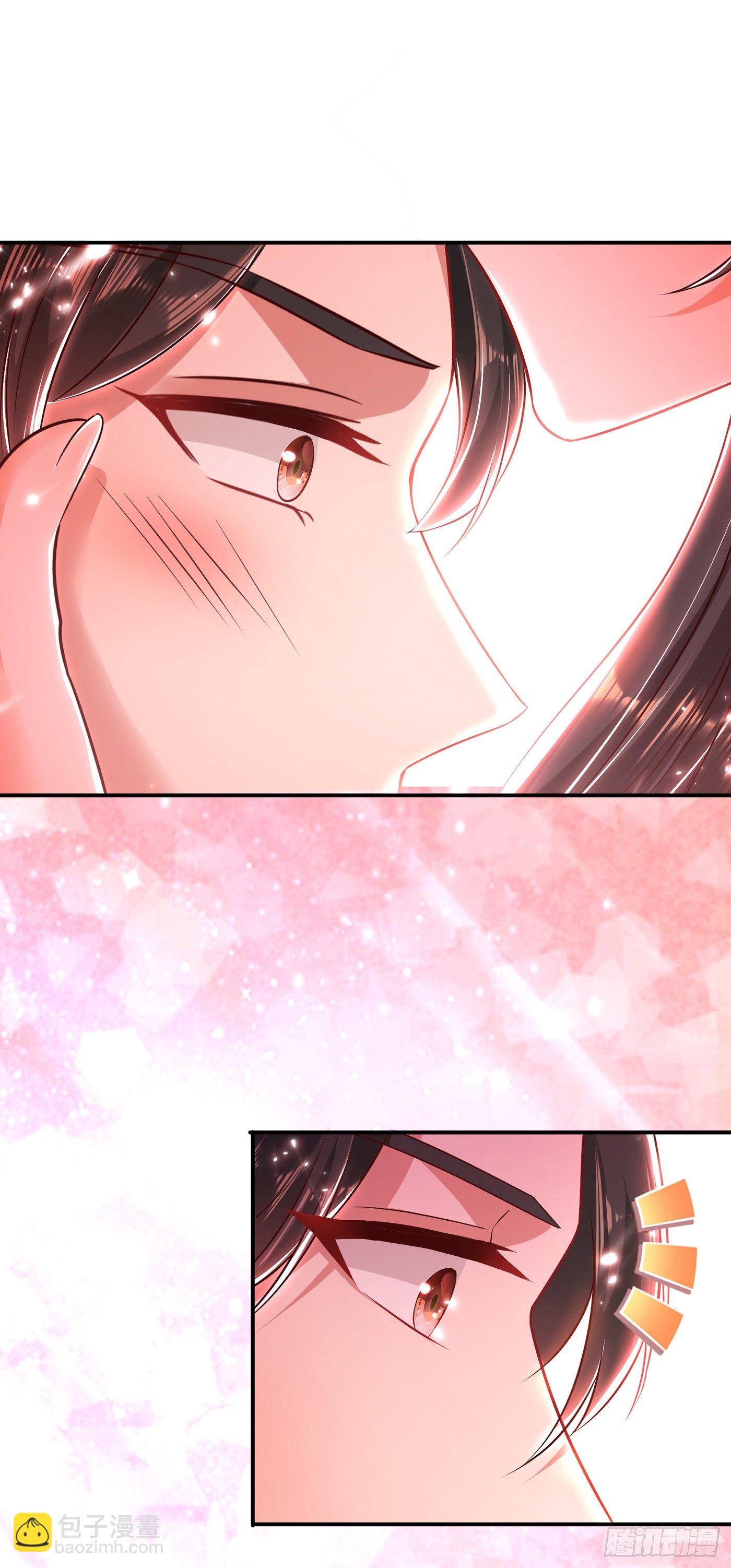 🍲重生空间：大小姐不好惹 第49话 毒素又发作了？ 第22页