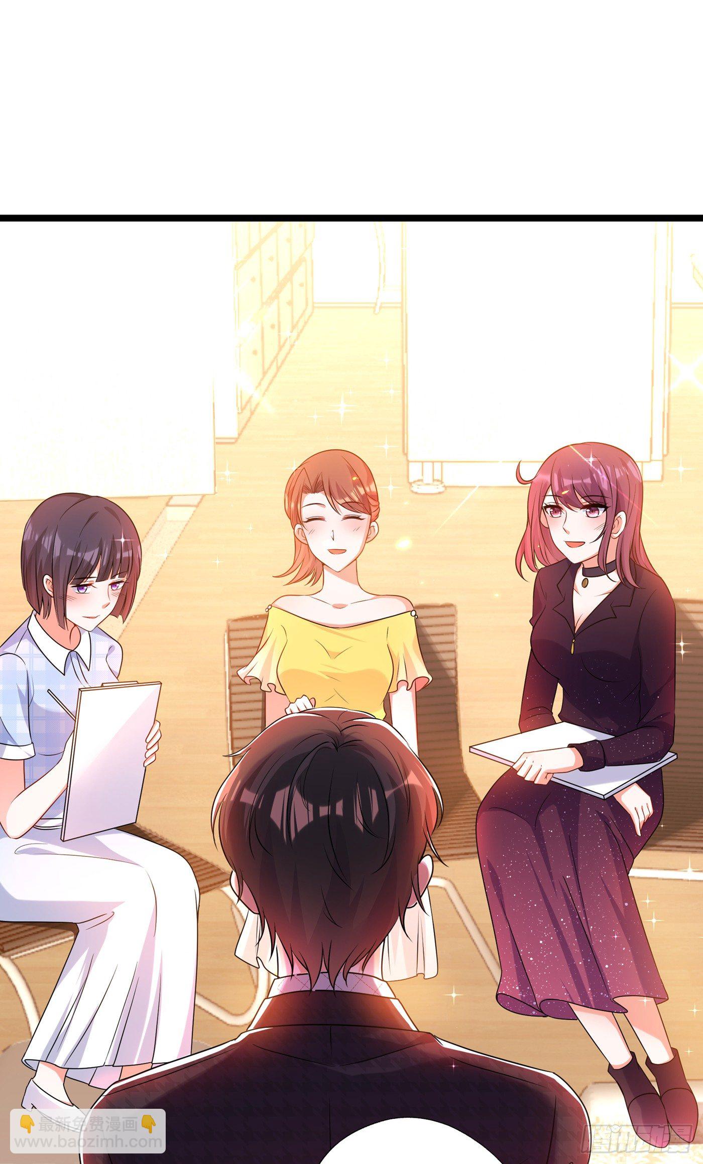 🍲重生空间：大小姐不好惹 第51话 薄少感情生活大曝光！ 第2页