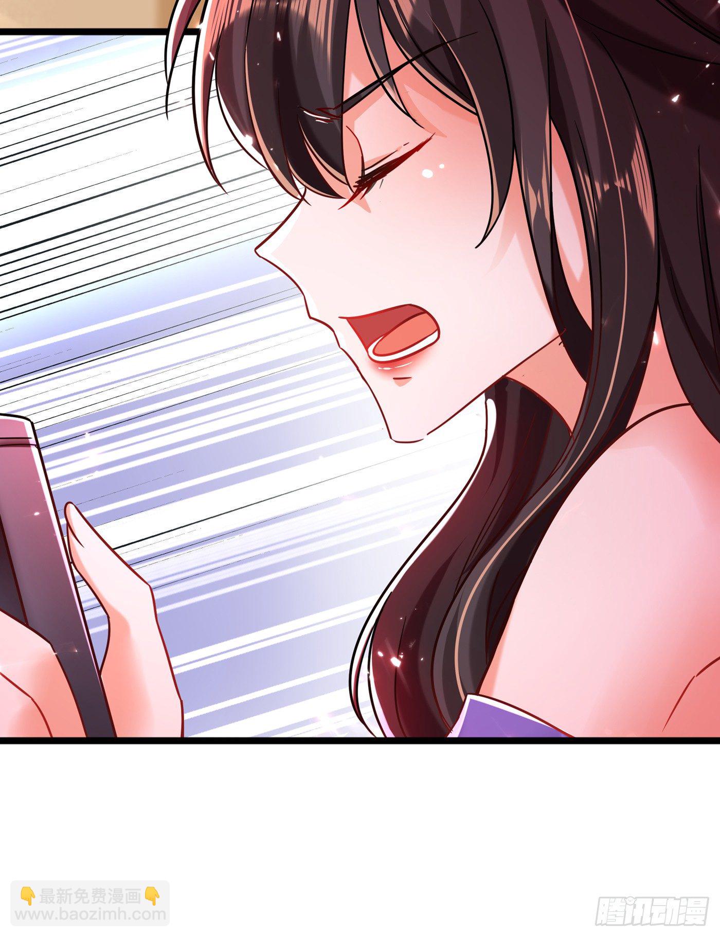 🍲重生空间：大小姐不好惹 第51话 薄少感情生活大曝光！ 第48页