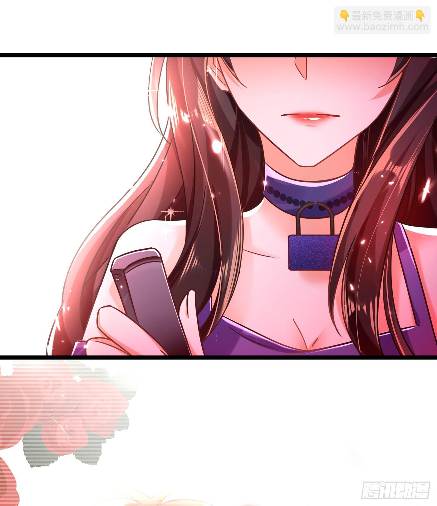 🍲重生空间：大小姐不好惹 第51话 薄少感情生活大曝光！ 第50页
