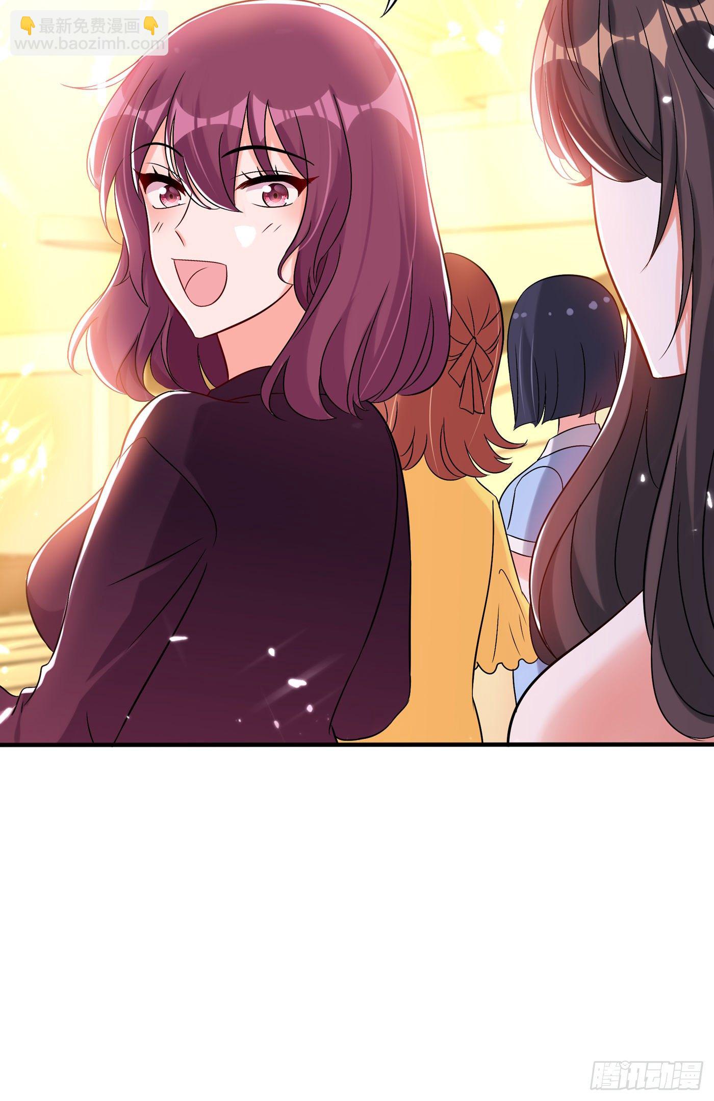 🍲重生空间：大小姐不好惹 第53话 傲娇昂的礼物 第19页