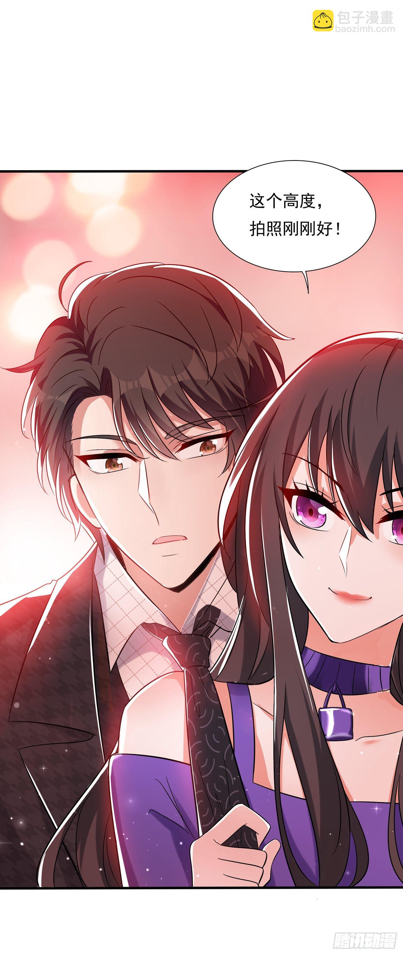 🍲重生空间：大小姐不好惹 第53话 傲娇昂的礼物 第2页