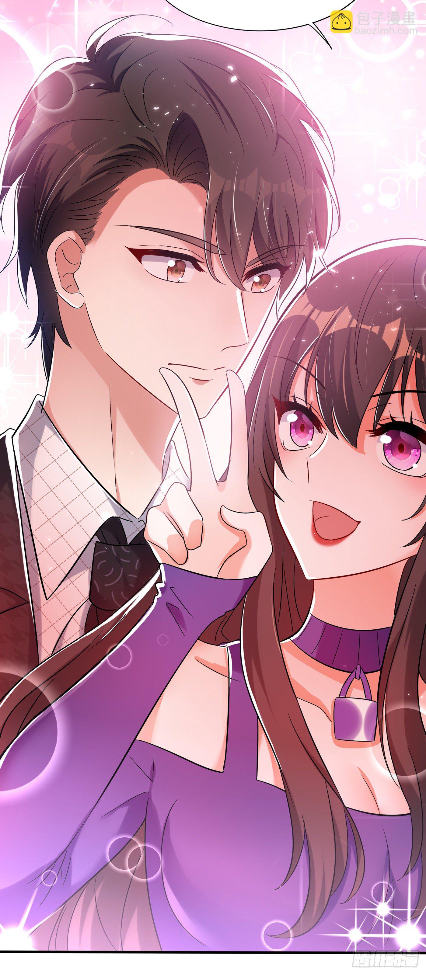 🍲重生空间：大小姐不好惹 第53话 傲娇昂的礼物 第8页