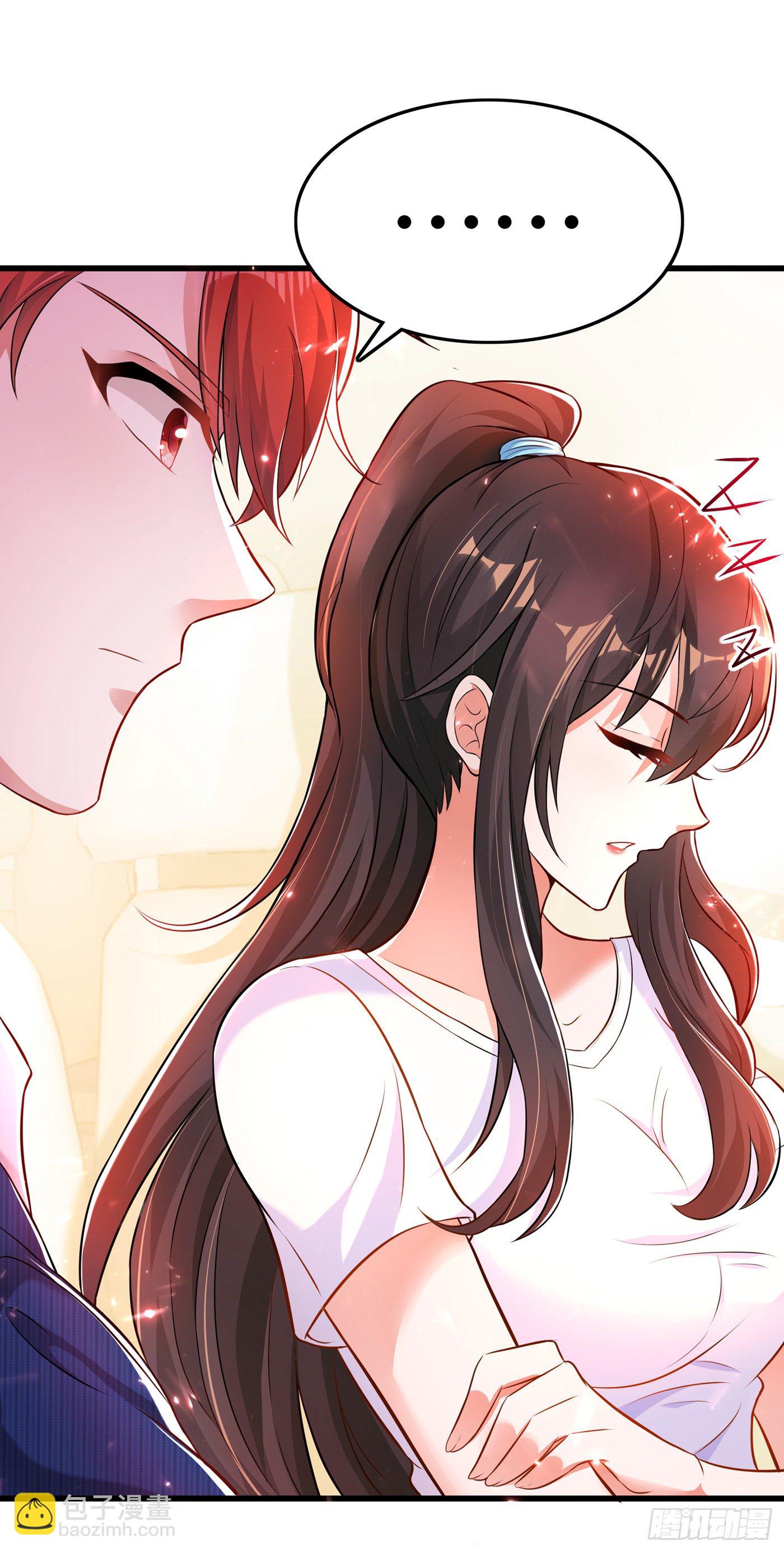 🍲重生空间：大小姐不好惹 第55话 你搞什么幺蛾子！ 第11页