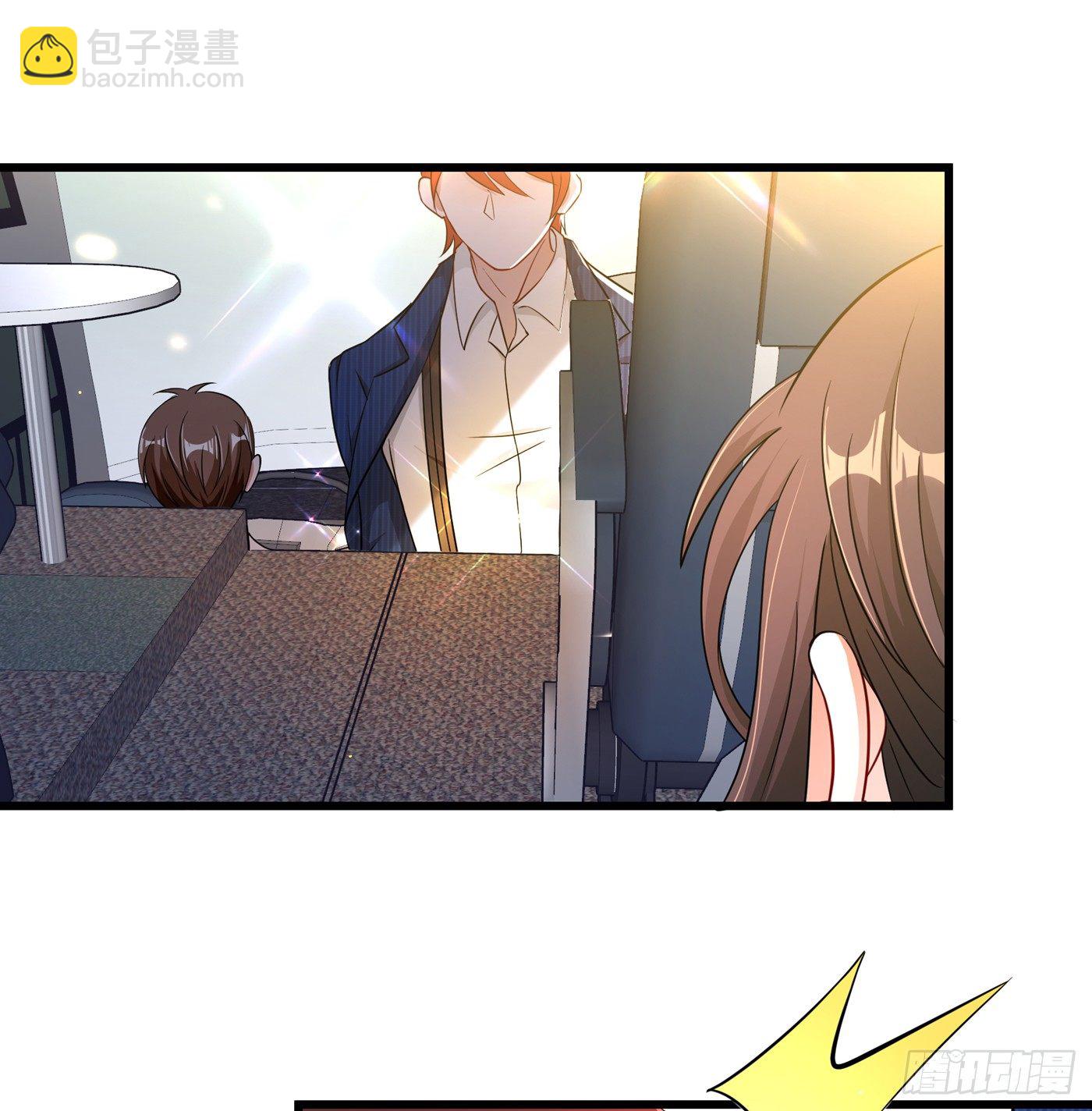 🍲重生空间：大小姐不好惹 第55话 你搞什么幺蛾子！ 第2页