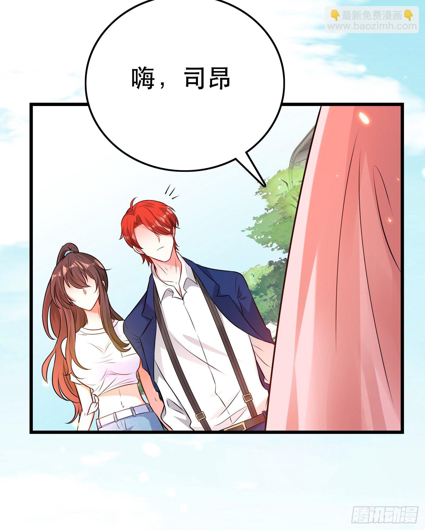 🍲重生空间：大小姐不好惹 第55话 你搞什么幺蛾子！ 第25页
