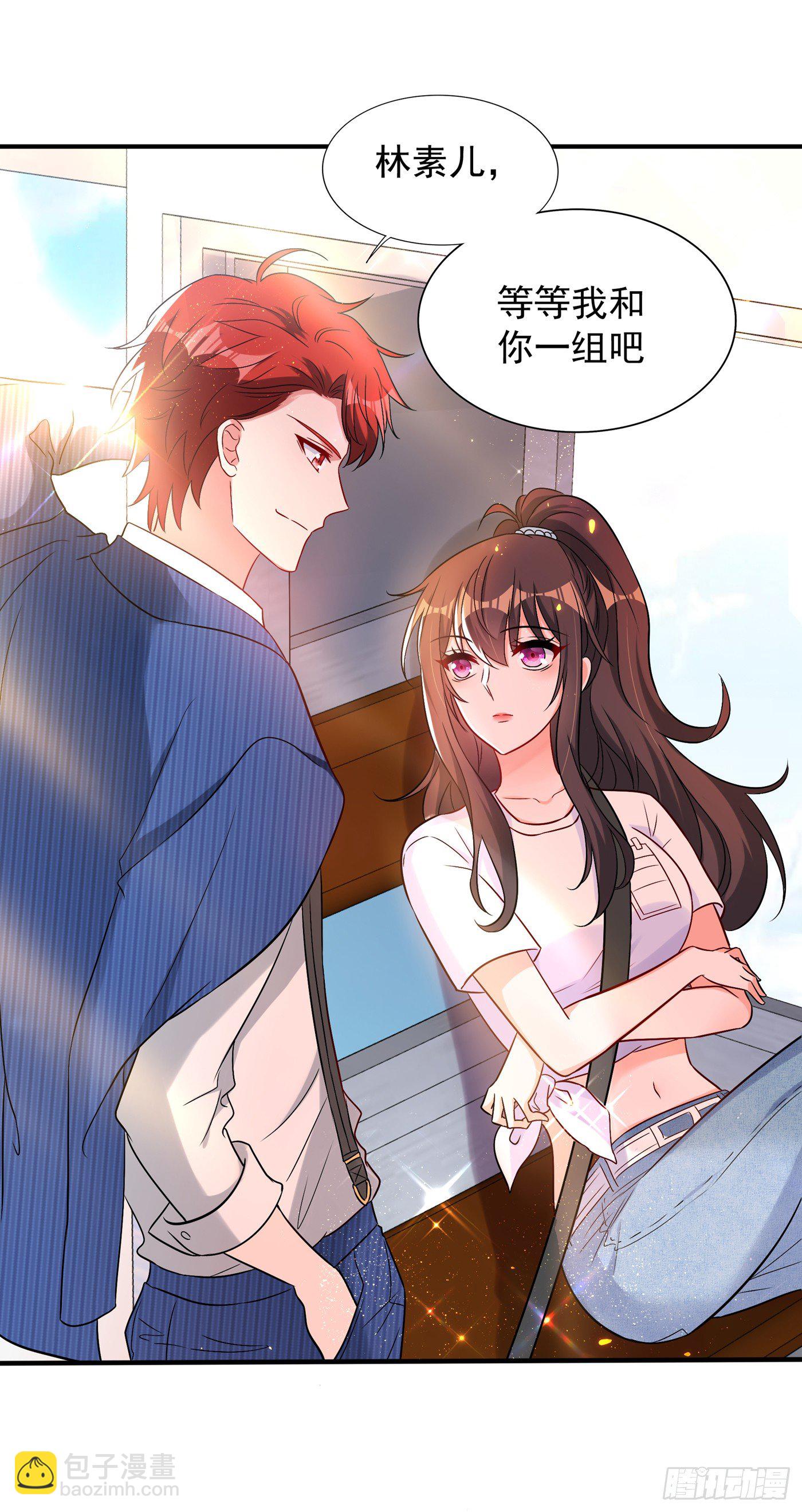 🍲重生空间：大小姐不好惹 第55话 你搞什么幺蛾子！ 第28页