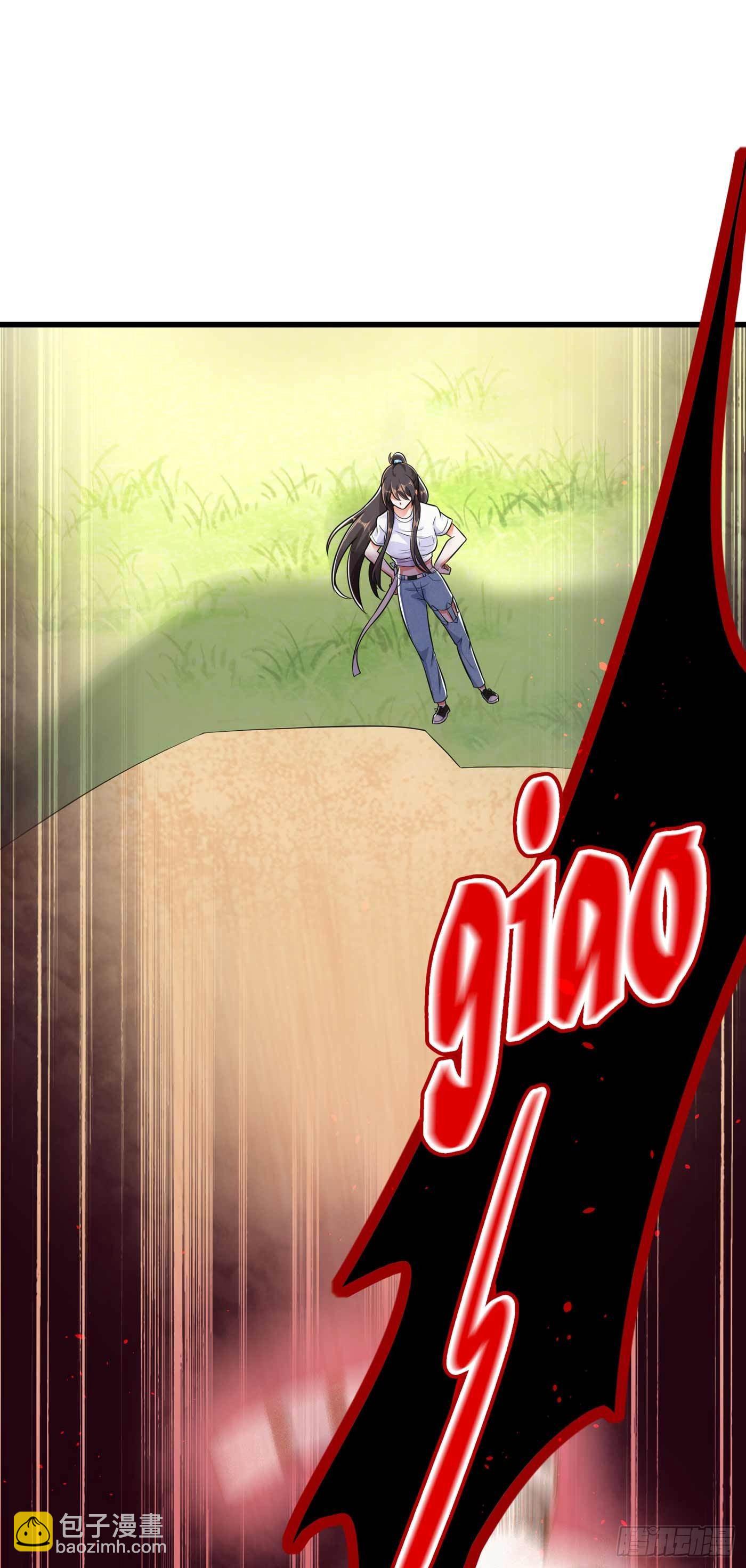 🍲重生空间：大小姐不好惹 第57话 小黑，帮我个忙！ 第31页
