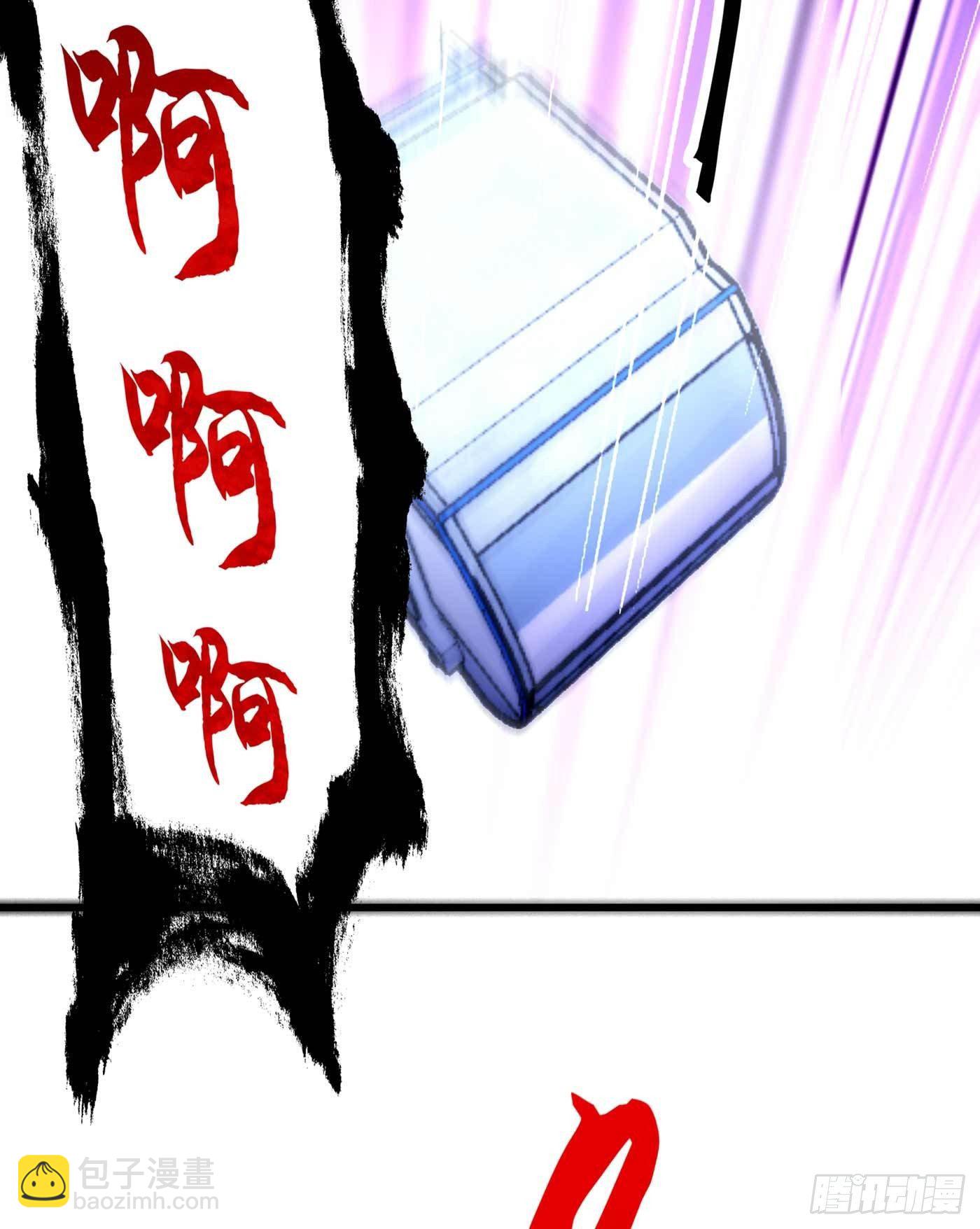 🍲重生空间：大小姐不好惹 第57话 小黑，帮我个忙！ 第36页