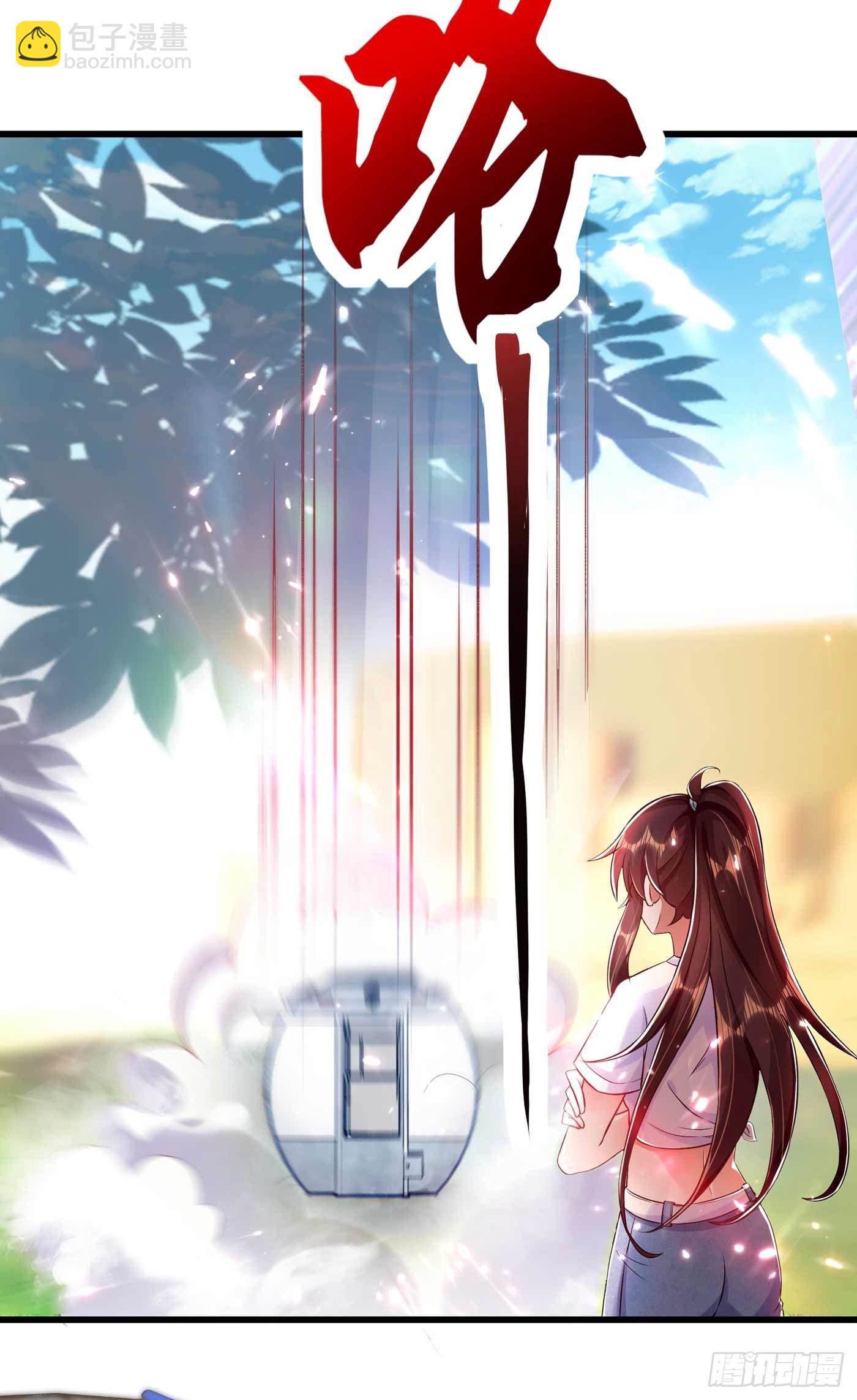 🍲重生空间：大小姐不好惹 第57话 小黑，帮我个忙！ 第37页