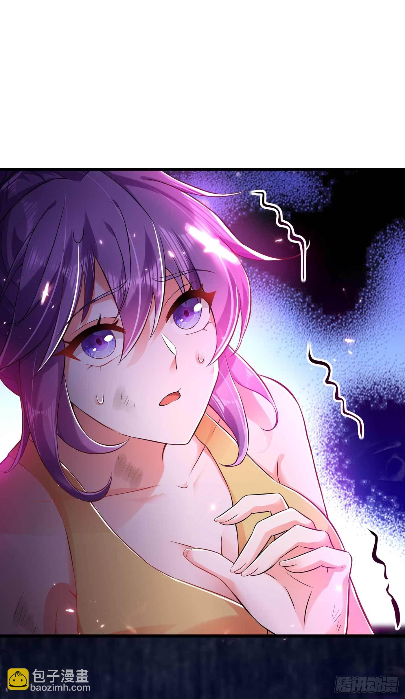 🍲重生空间：大小姐不好惹 第57话 小黑，帮我个忙！ 第39页