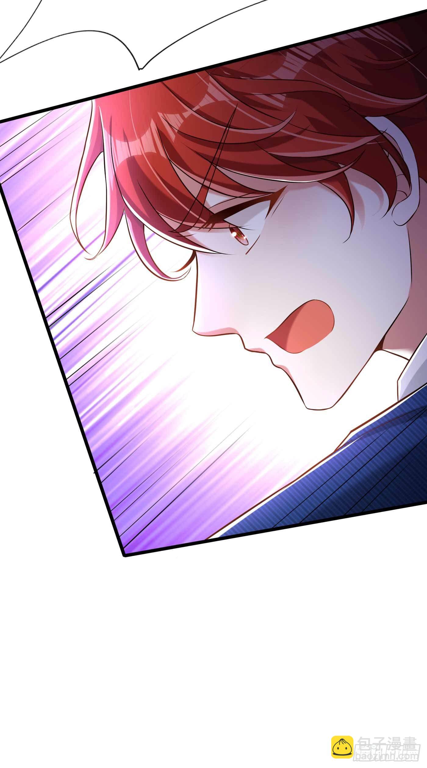 🍲重生空间：大小姐不好惹 第57话 小黑，帮我个忙！ 第7页
