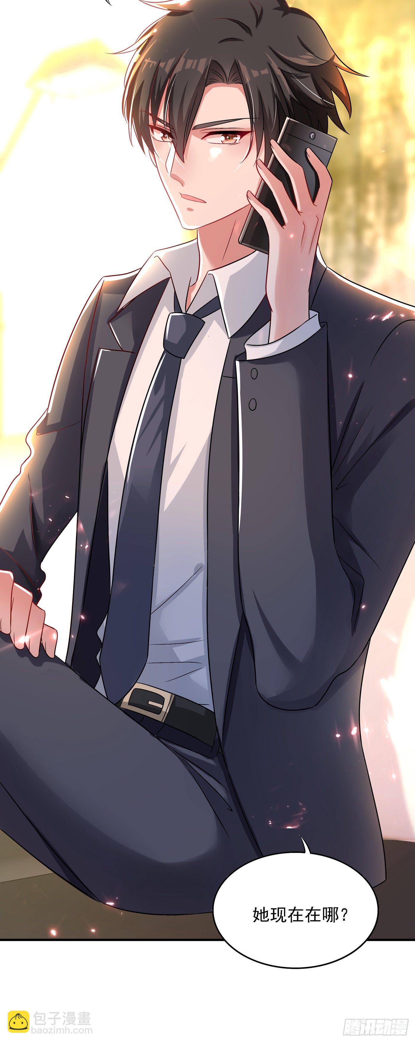 🍲重生空间：大小姐不好惹 第59话 和别的男人在一起 第19页