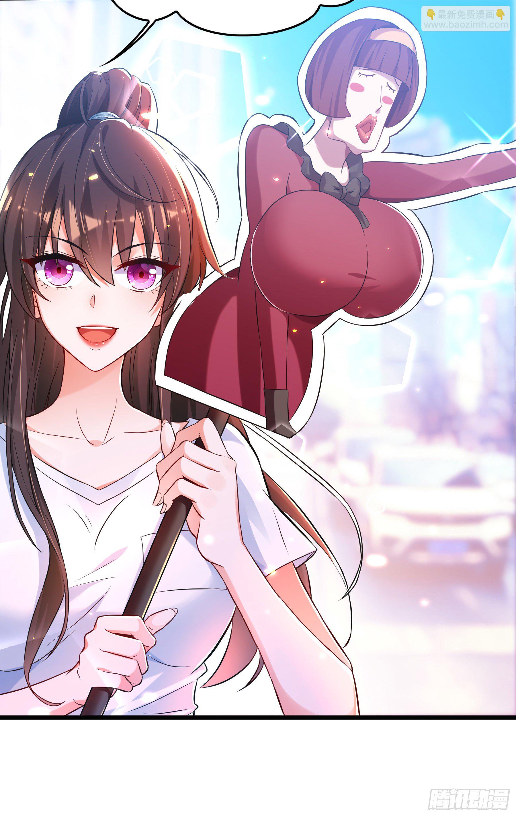 🍲重生空间：大小姐不好惹 第59话 和别的男人在一起 第24页