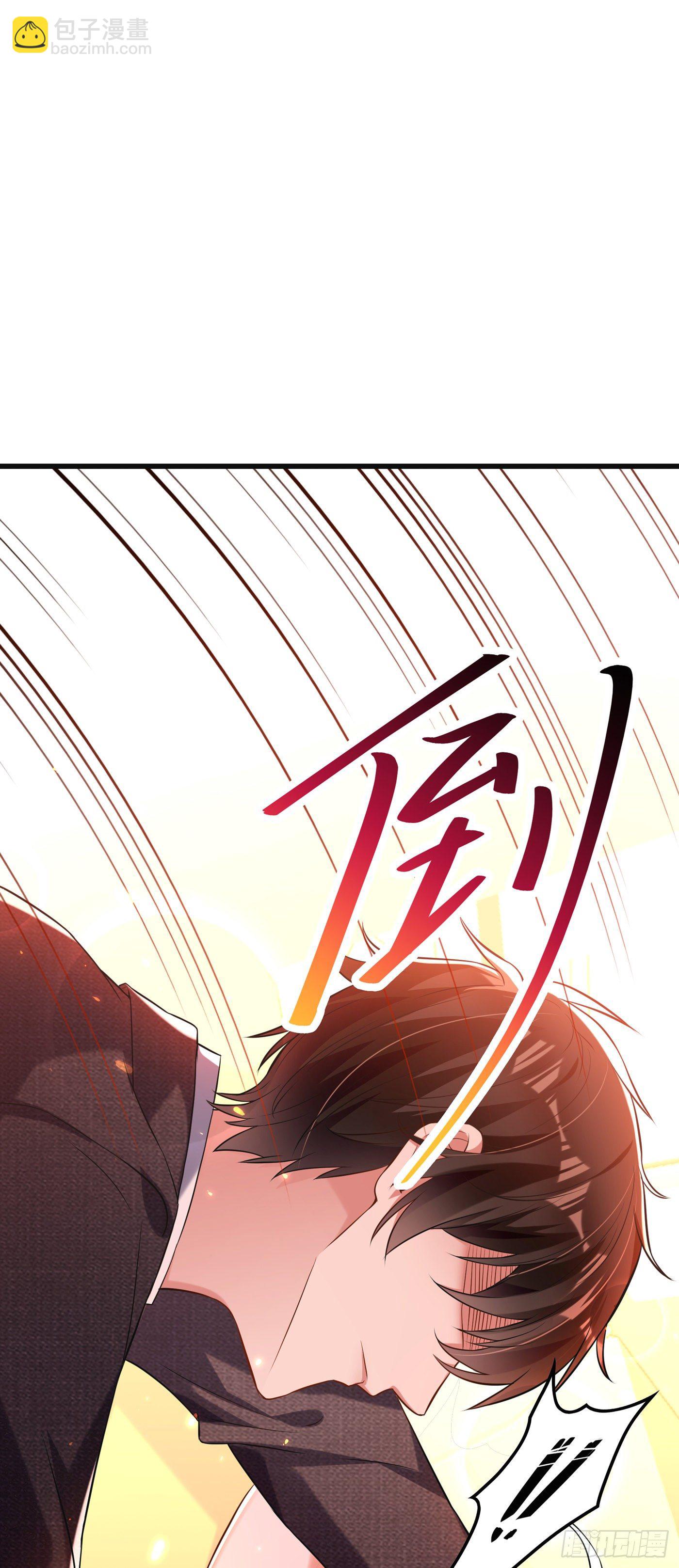 🍲重生空间：大小姐不好惹 第59话 和别的男人在一起 第31页