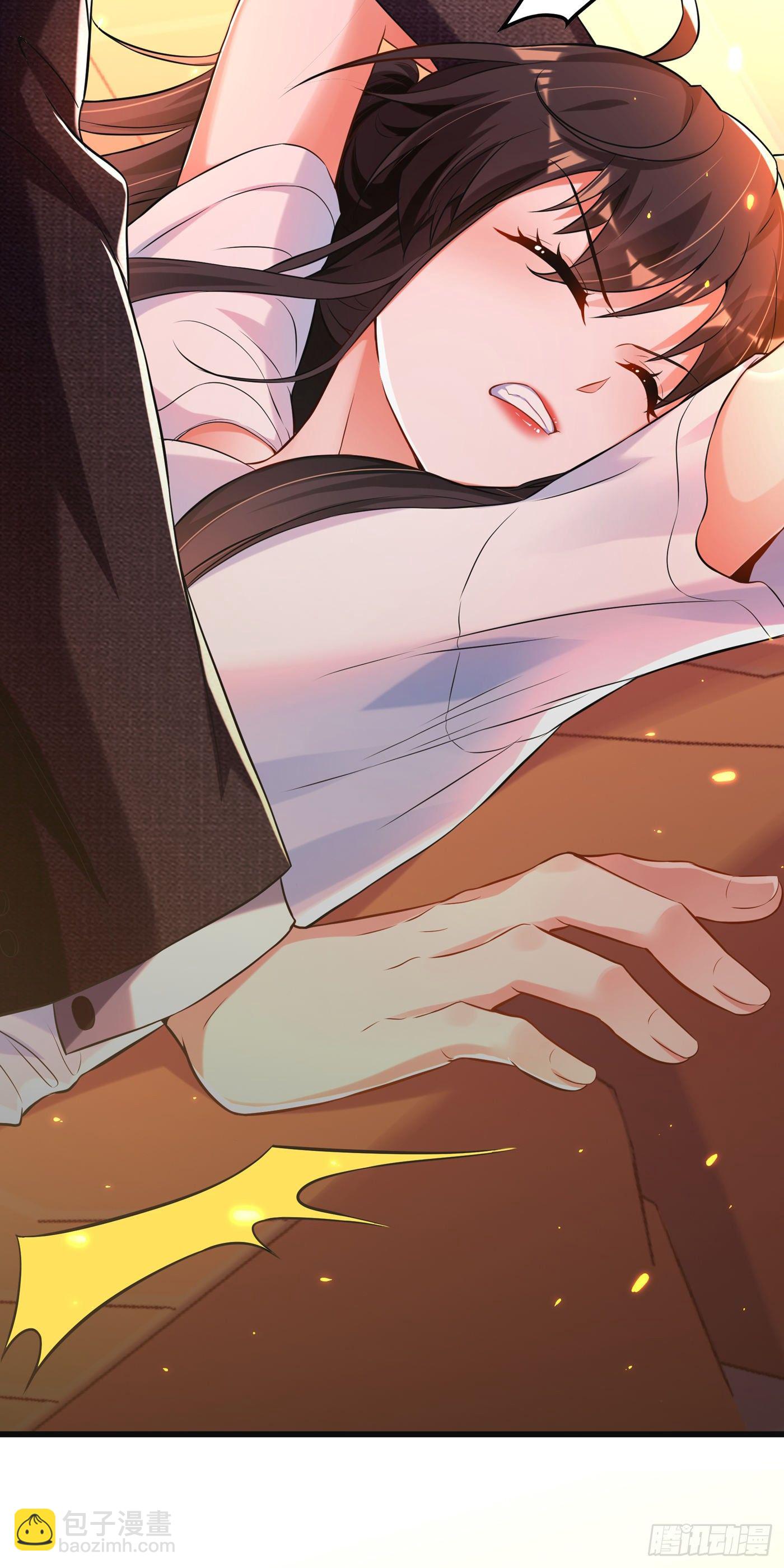 🍲重生空间：大小姐不好惹 第59话 和别的男人在一起 第32页