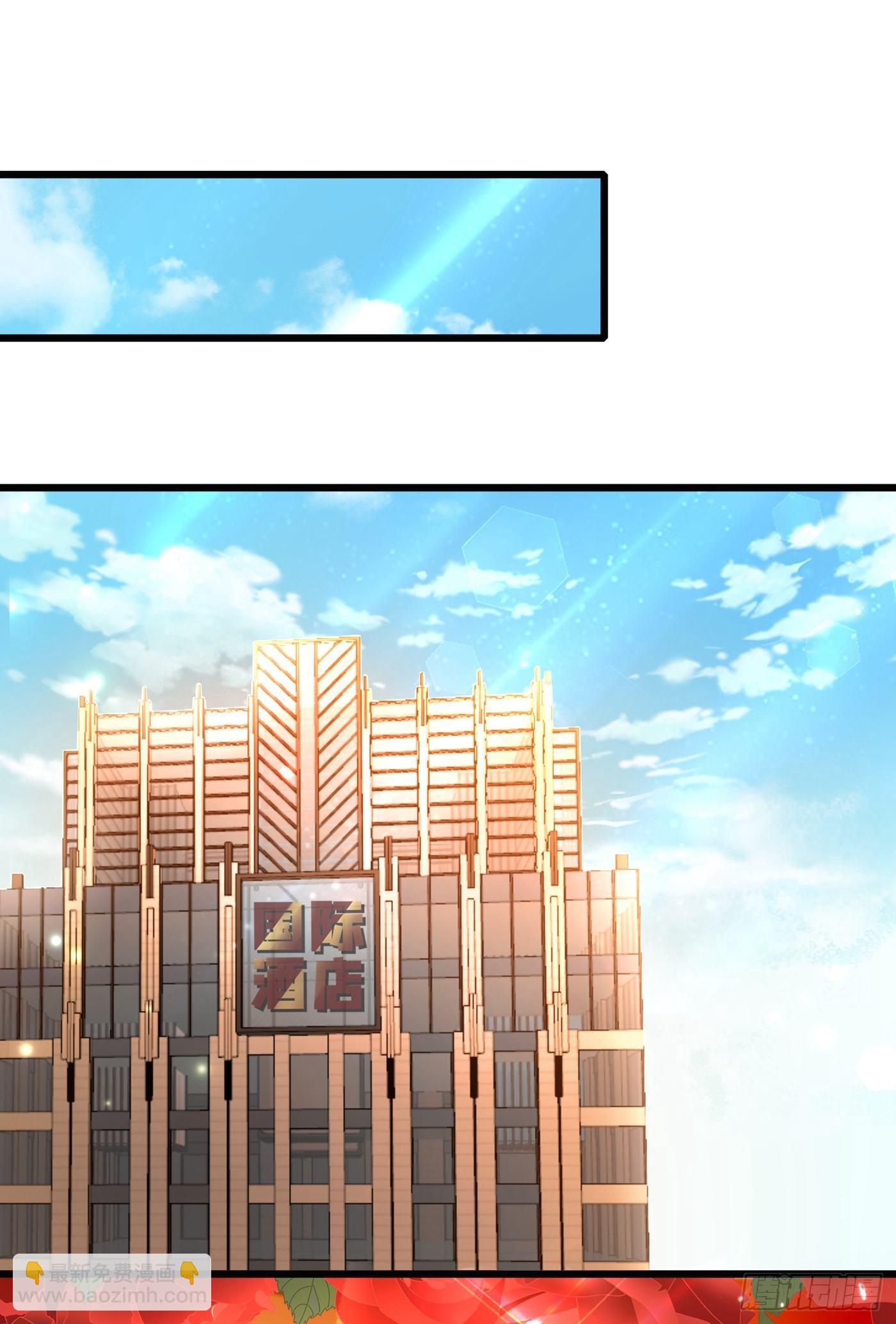🍲重生空间：大小姐不好惹 第61话 给你最后一次机会 第2页