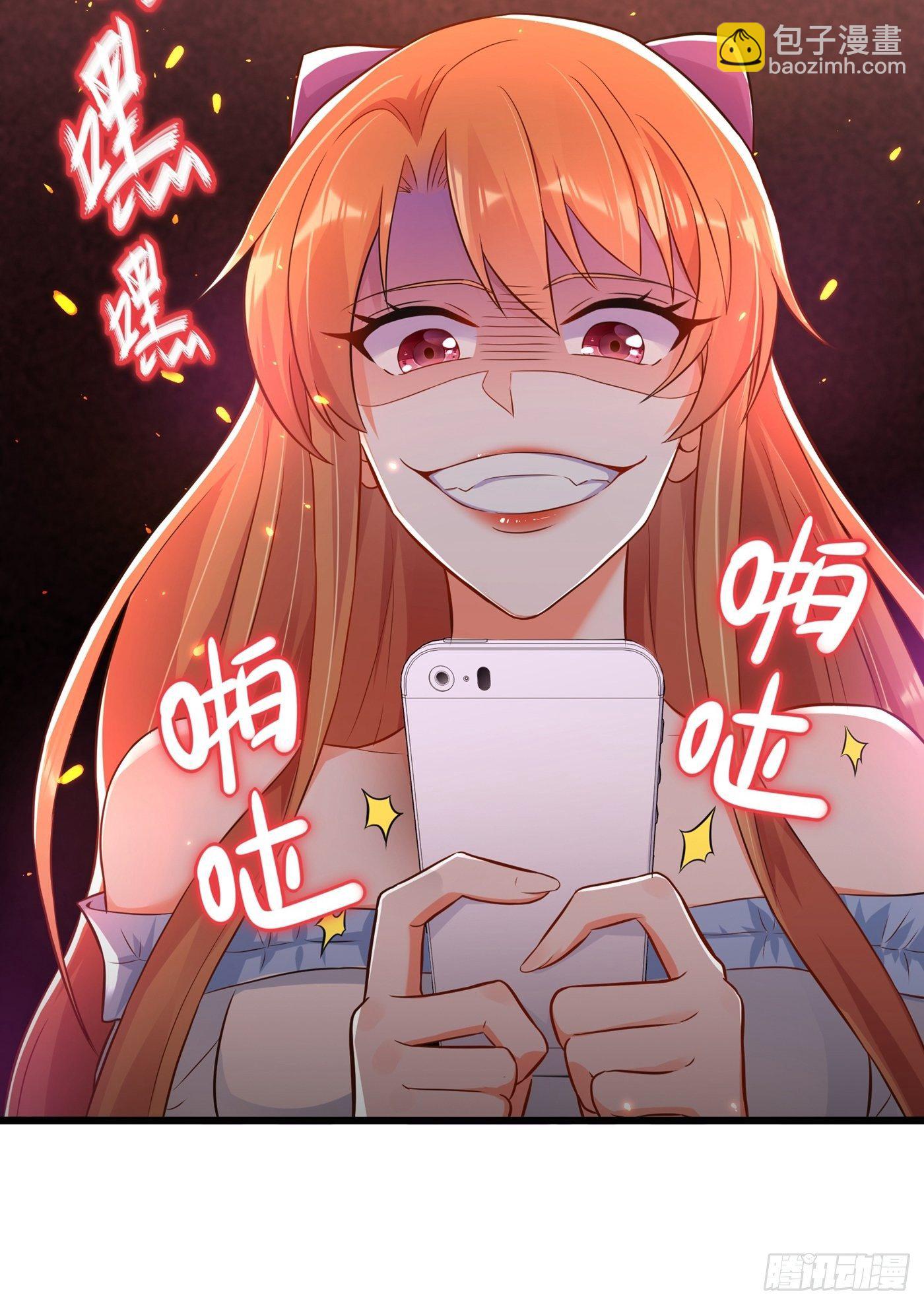 🍲重生空间：大小姐不好惹 第61话 给你最后一次机会 第29页