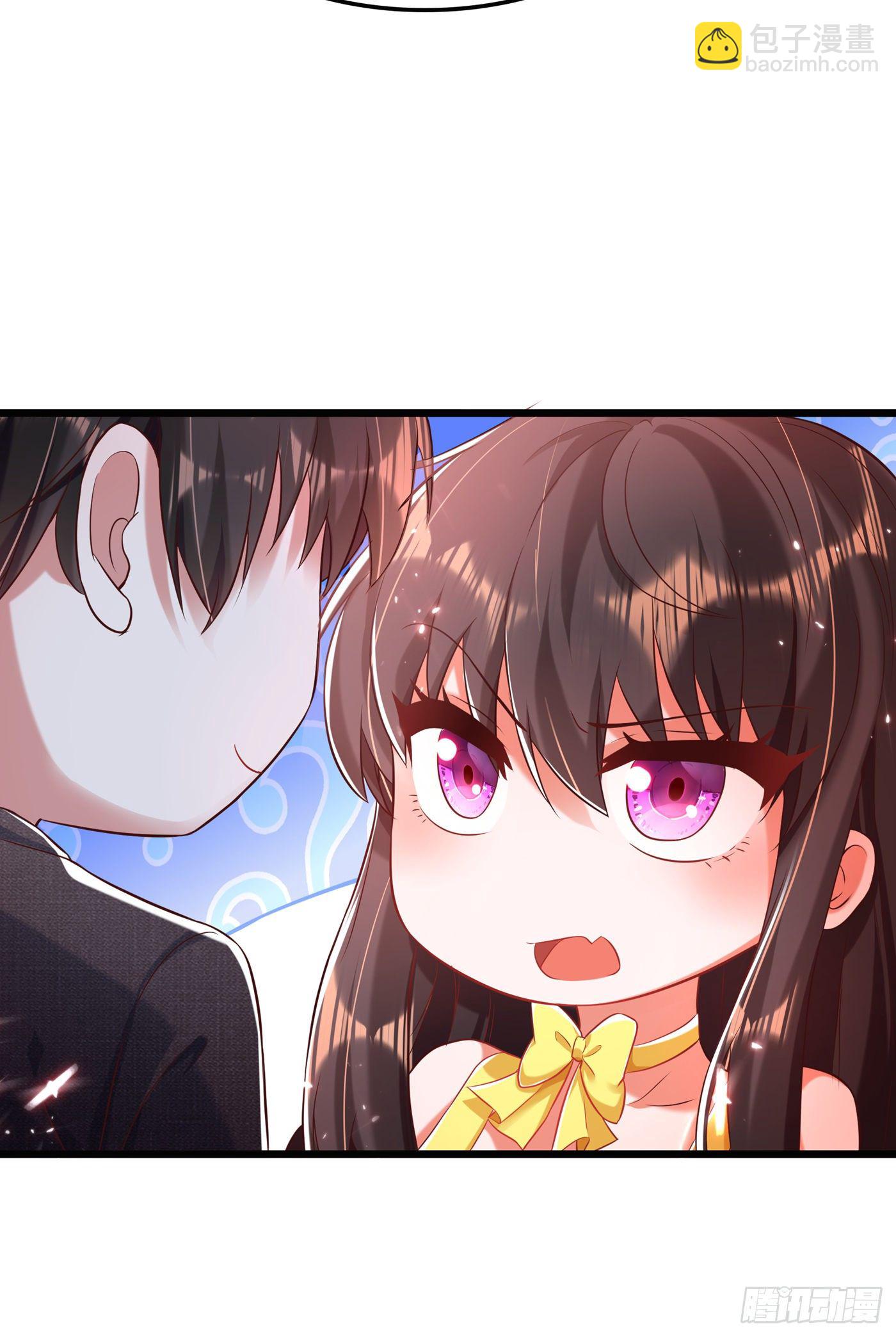 🍲重生空间：大小姐不好惹 第63话 林素儿，我喜欢你 第16页
