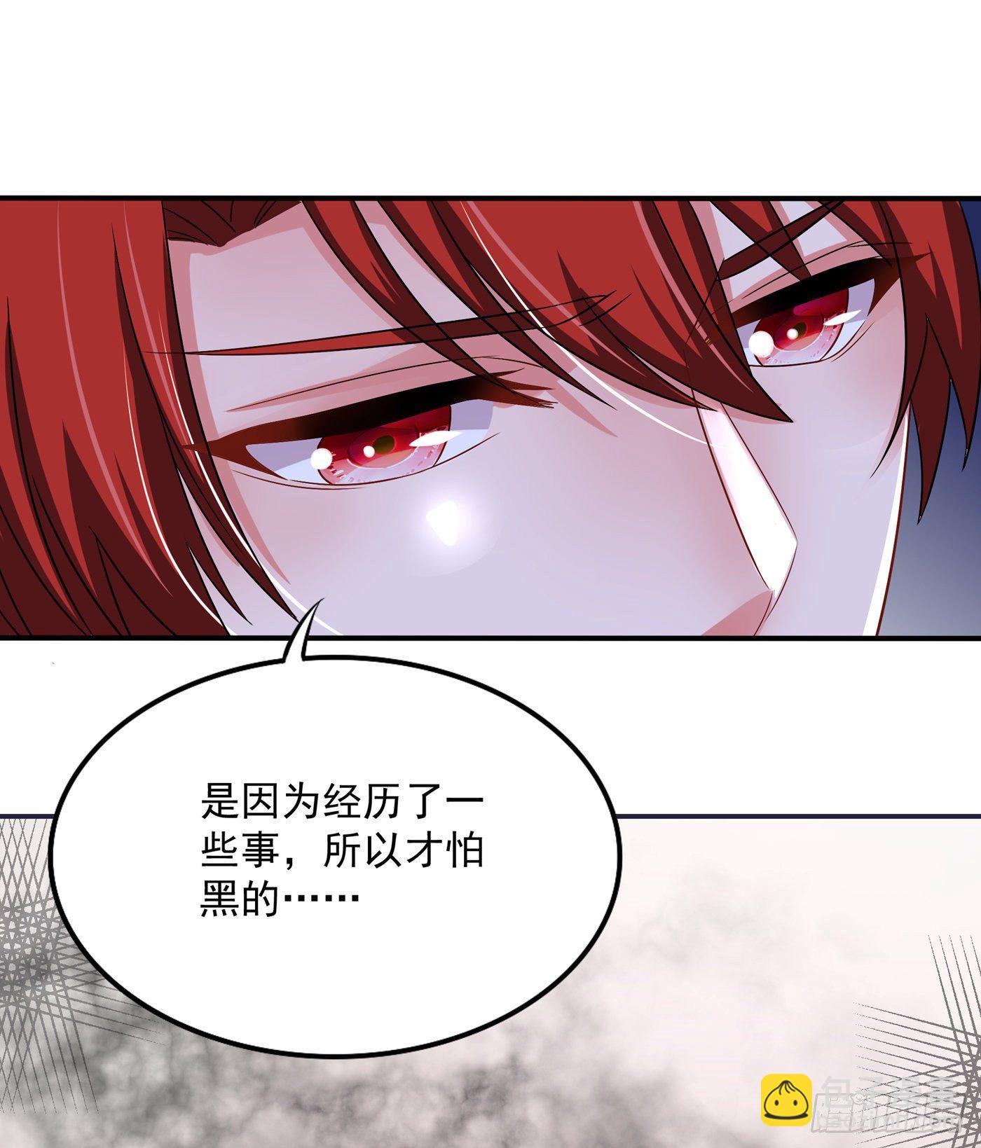 🍲重生空间：大小姐不好惹 第65话 你是我的镇定剂！ 第20页