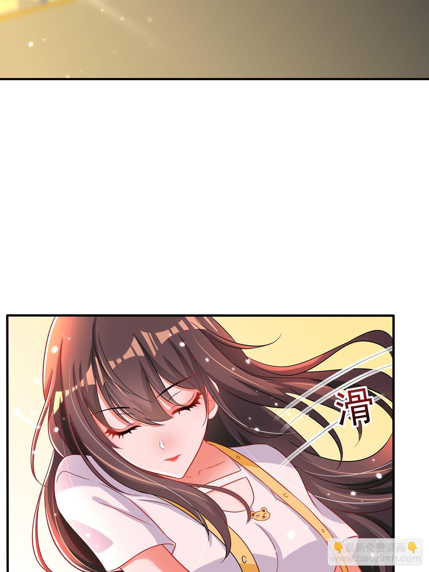 🍲重生空间：大小姐不好惹 第65话 你是我的镇定剂！ 第36页