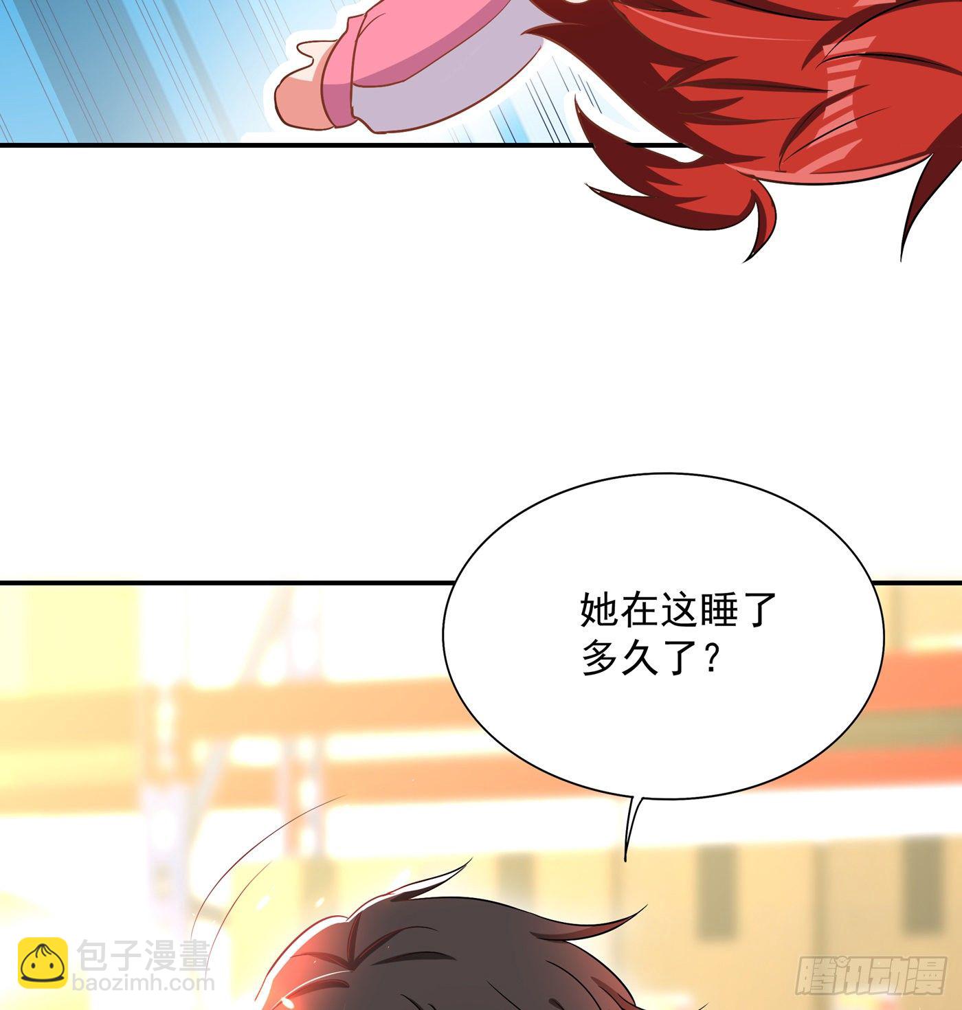🍲重生空间：大小姐不好惹 第65话 你是我的镇定剂！ 第42页