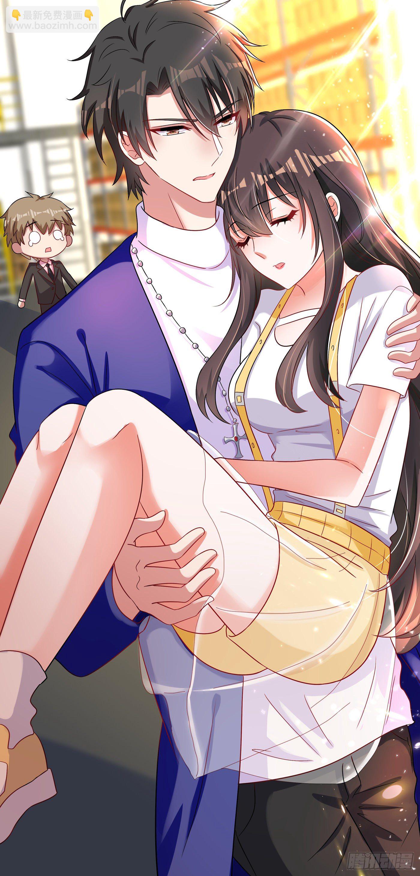 🍲重生空间：大小姐不好惹 第65话 你是我的镇定剂！ 第46页