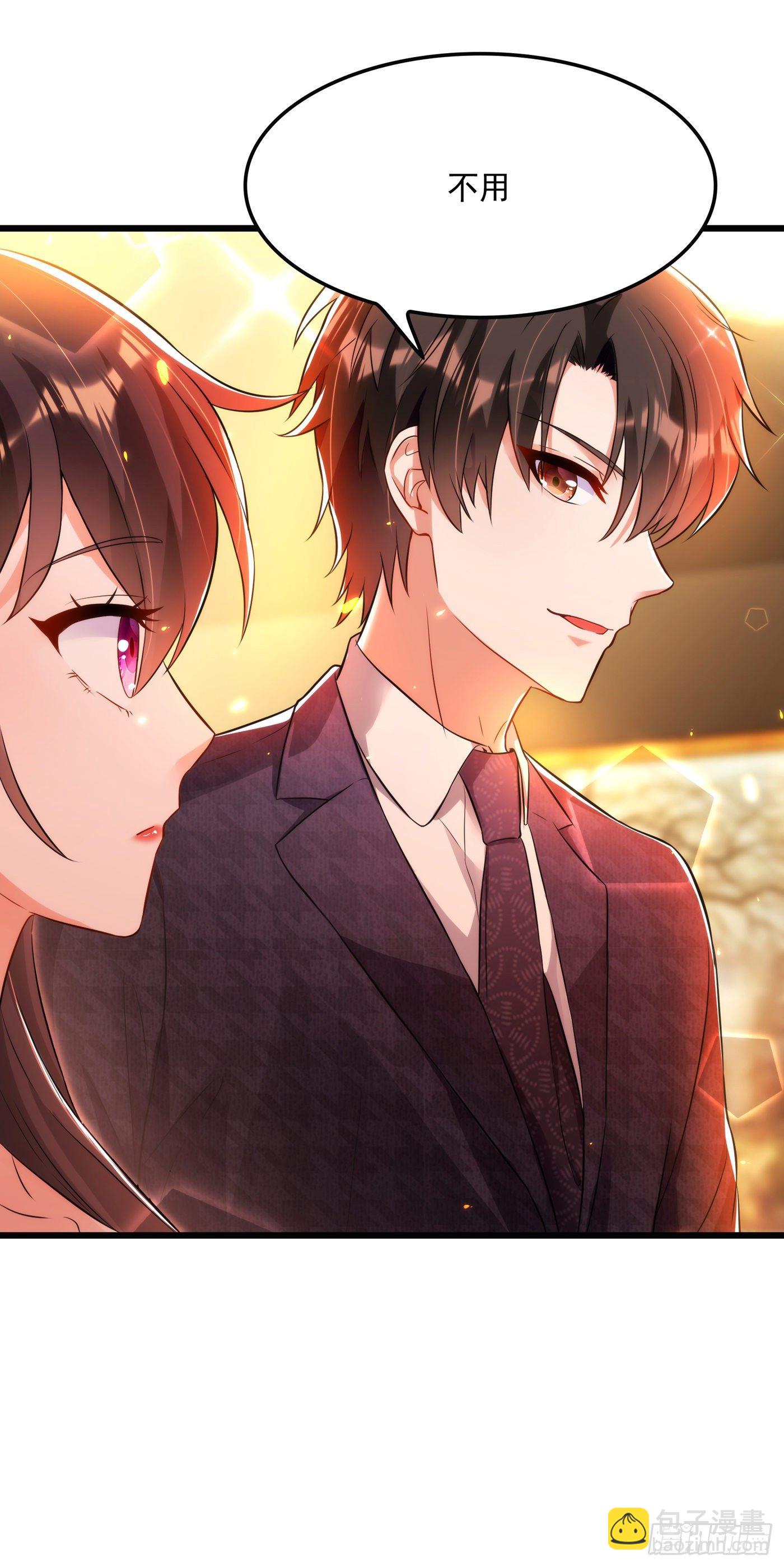 🍲重生空间：大小姐不好惹 第67话 喜欢你，与你无关 第34页