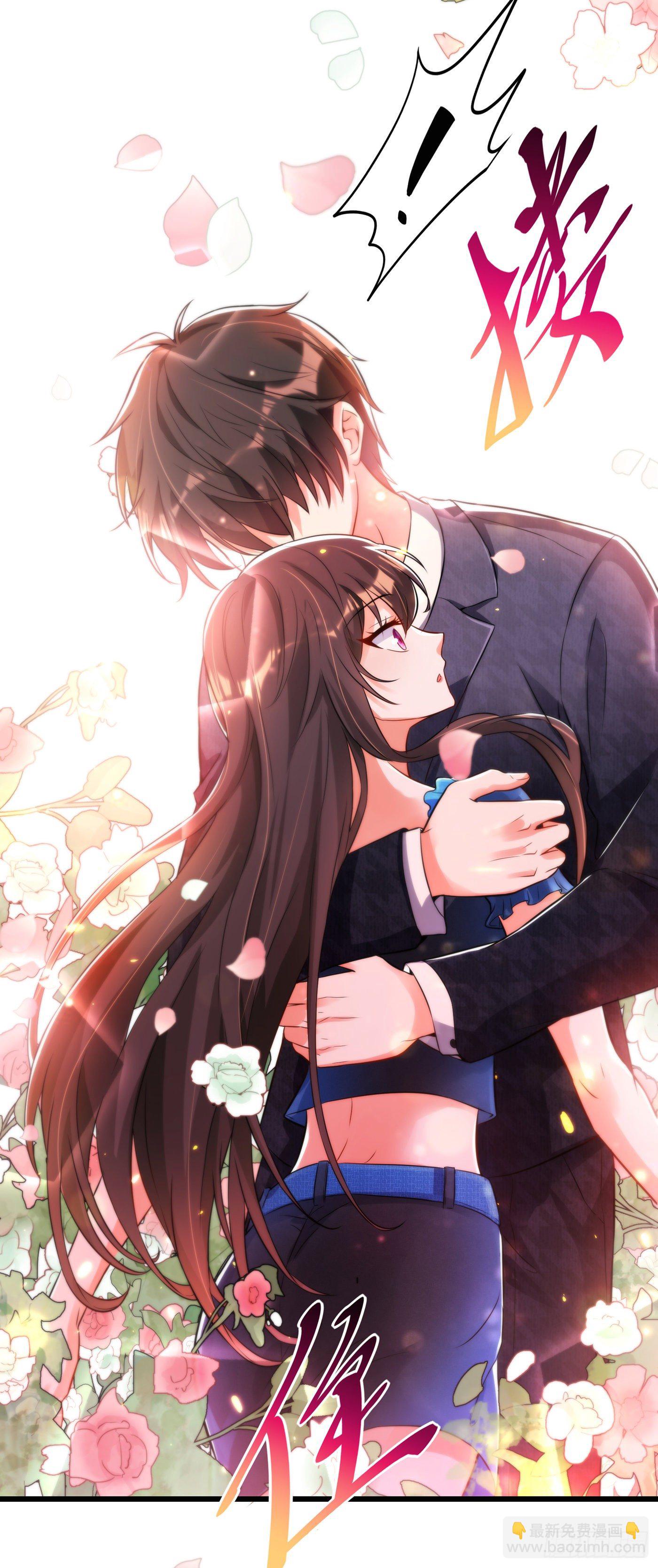 🍲重生空间：大小姐不好惹 第67话 喜欢你，与你无关 第38页