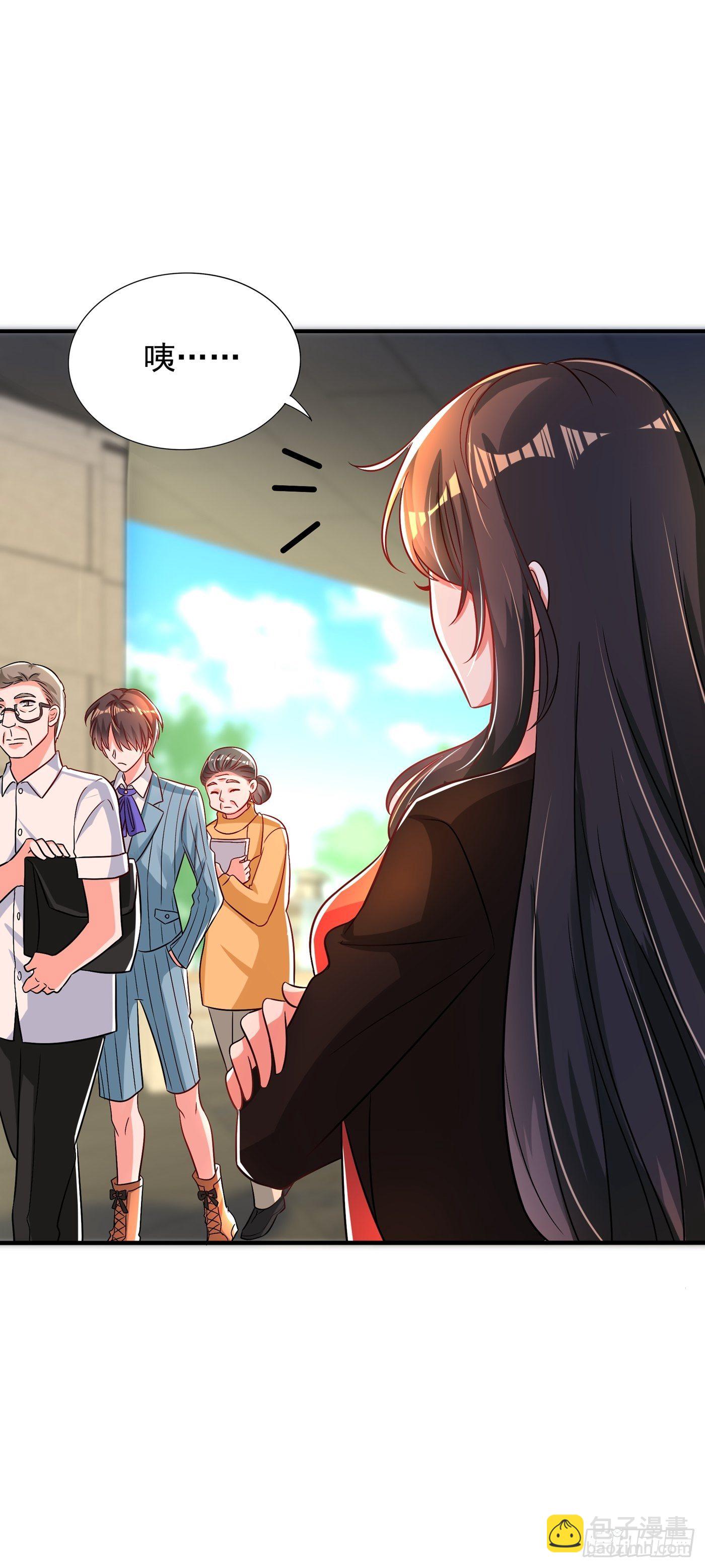 🍲重生空间：大小姐不好惹 第69话 解毒的新方法 第22页