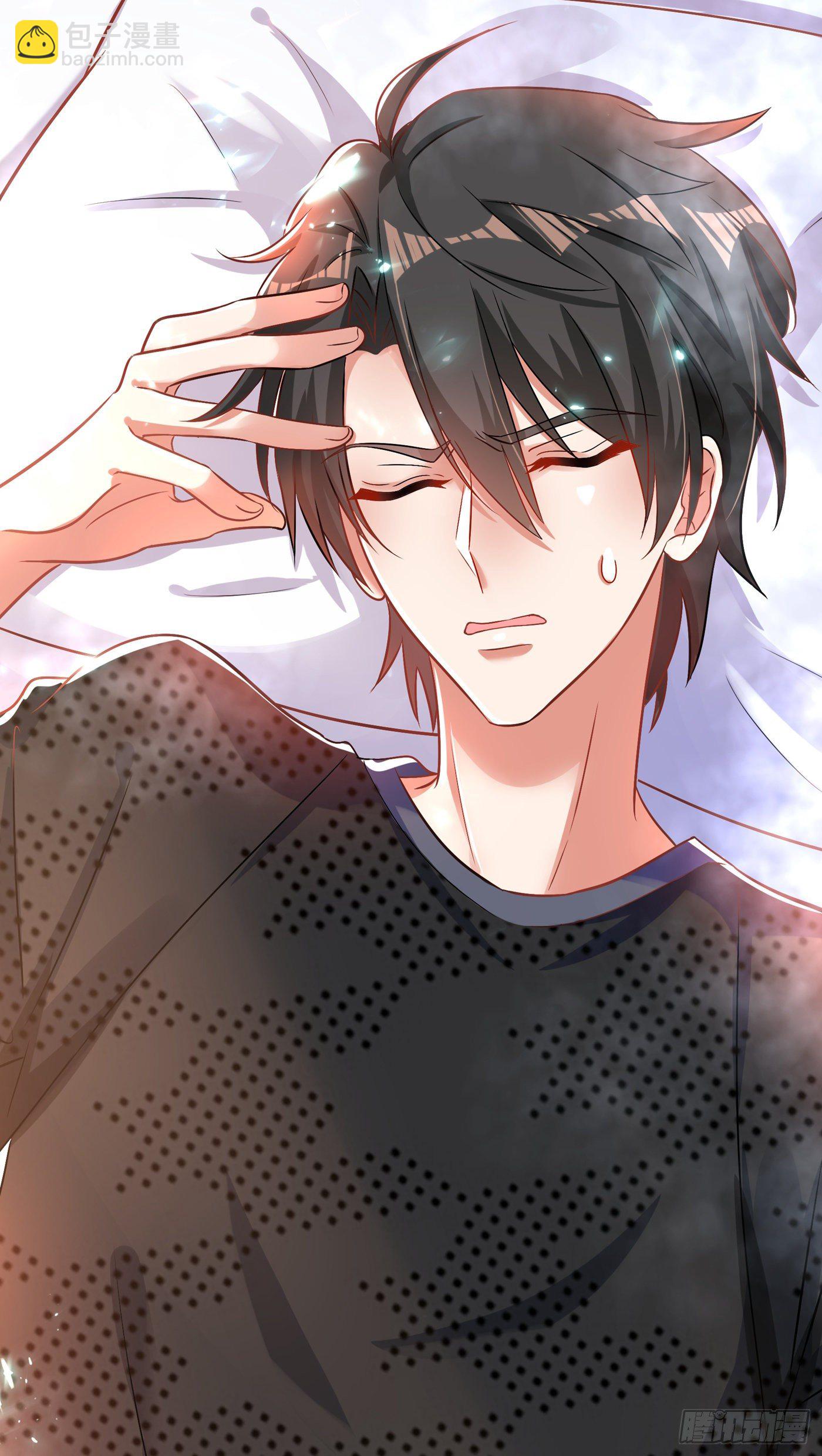🍲重生空间：大小姐不好惹 第69话 解毒的新方法 第46页