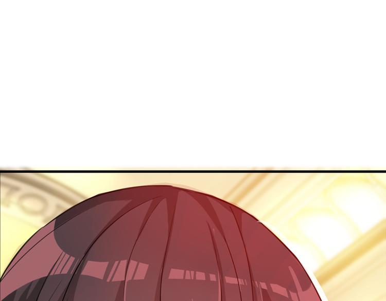 🍲重生空间：大小姐不好惹 第7话 野男人，就是我！ 第1页