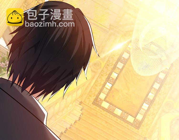 🍲重生空间：大小姐不好惹 第7话 野男人，就是我！ 第29页