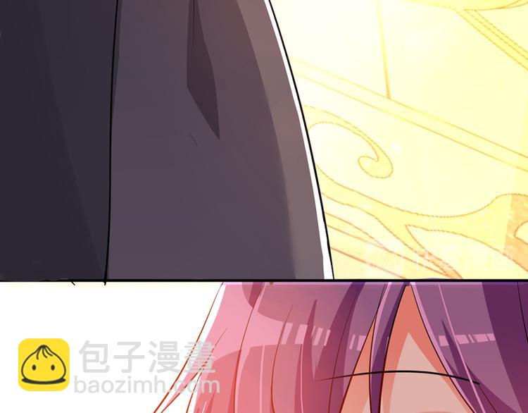 🍲重生空间：大小姐不好惹 第7话 野男人，就是我！ 第32页