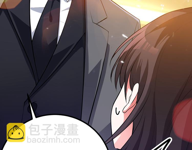 🍲重生空间：大小姐不好惹 第7话 野男人，就是我！ 第49页