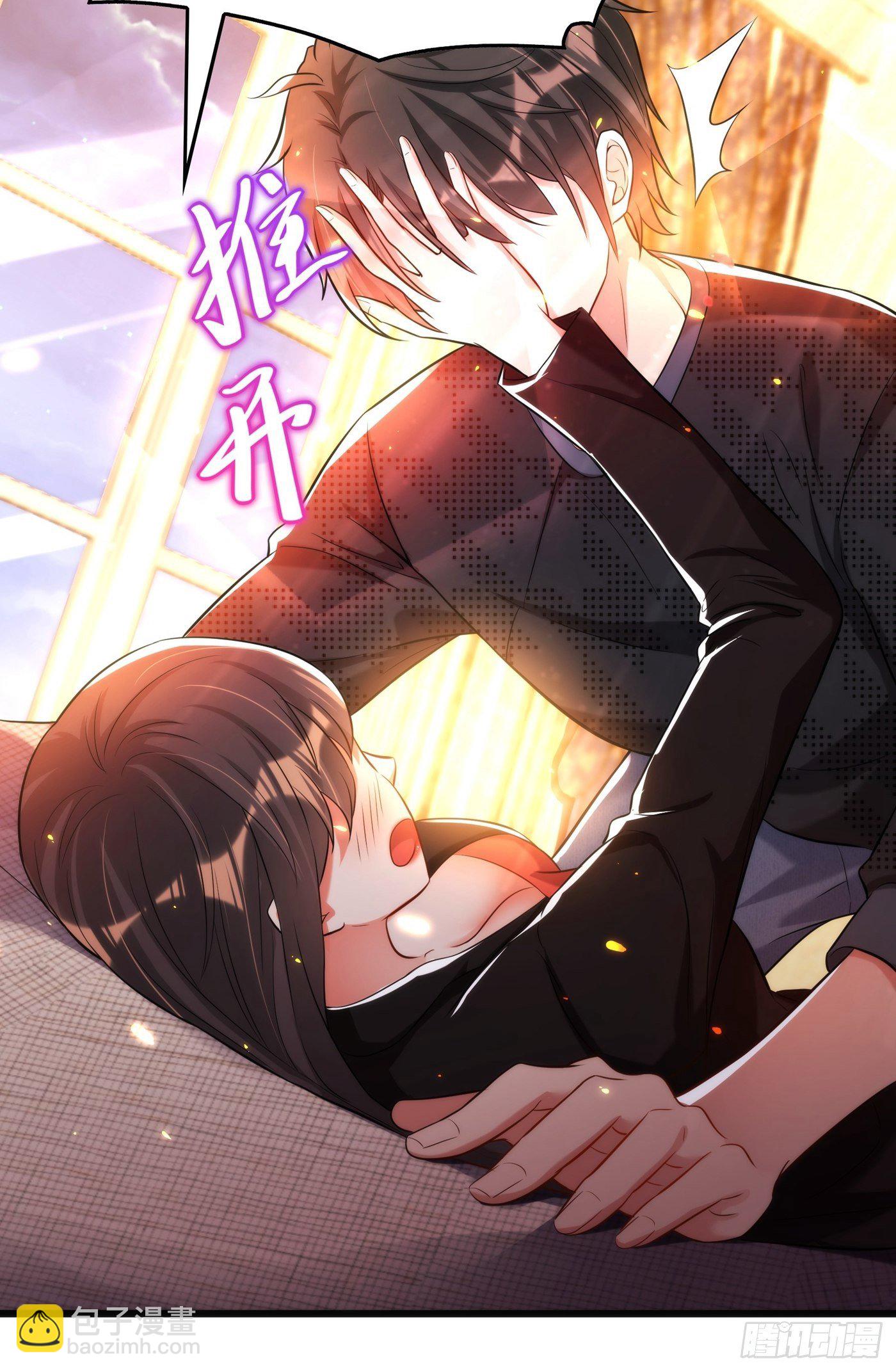 🍲重生空间：大小姐不好惹 第71话 总裁昨晚累坏了 第11页