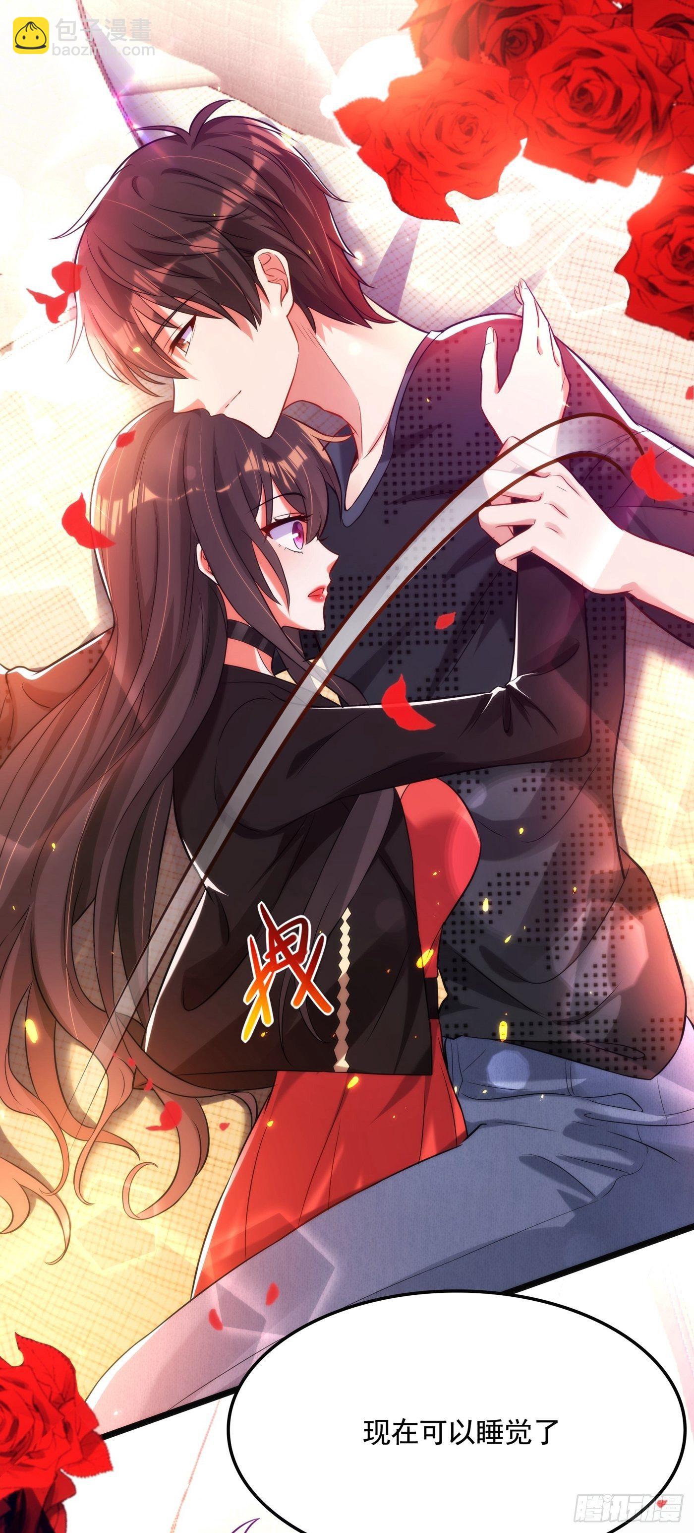 🍲重生空间：大小姐不好惹 第71话 总裁昨晚累坏了 第14页