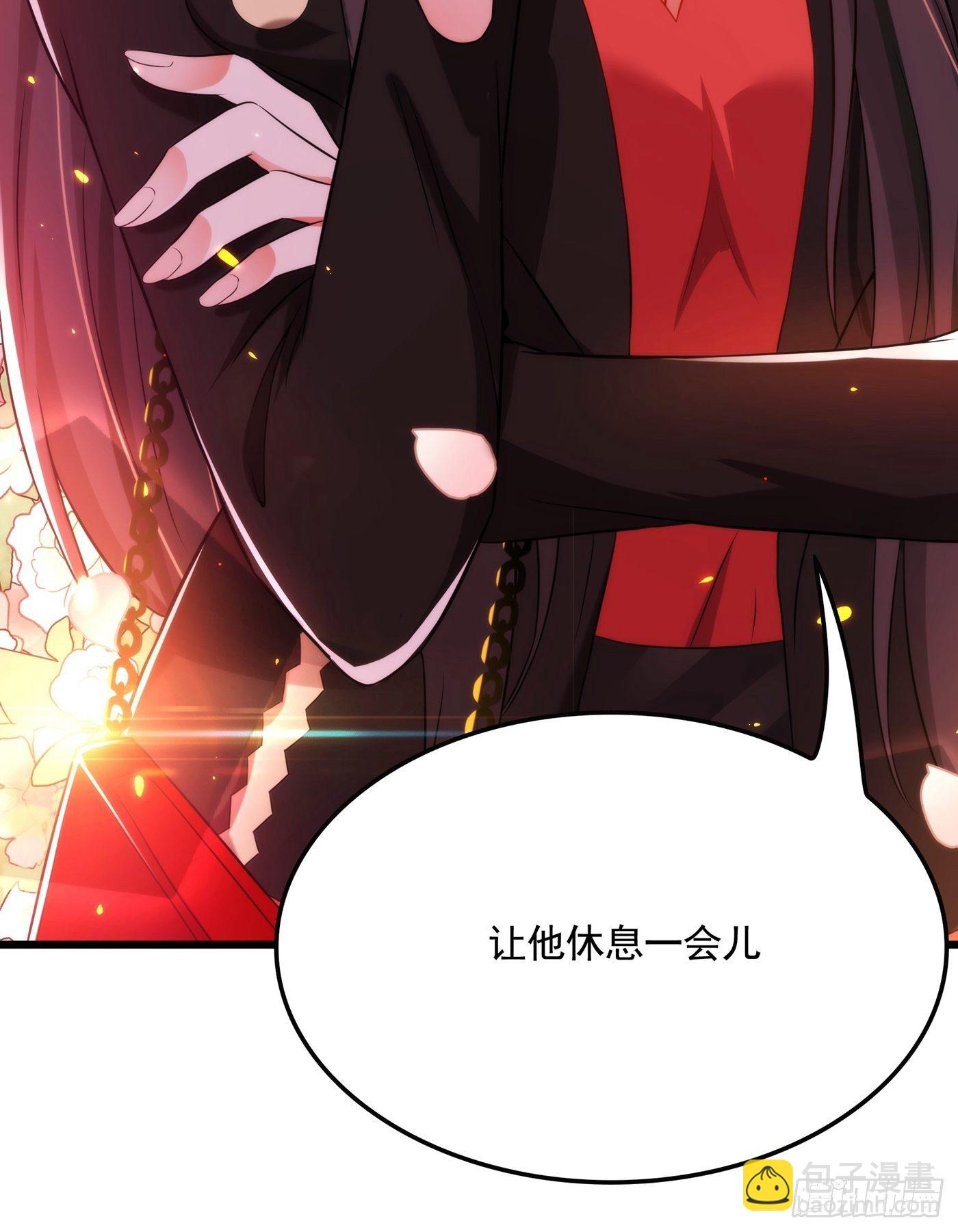 🍲重生空间：大小姐不好惹 第71话 总裁昨晚累坏了 第22页
