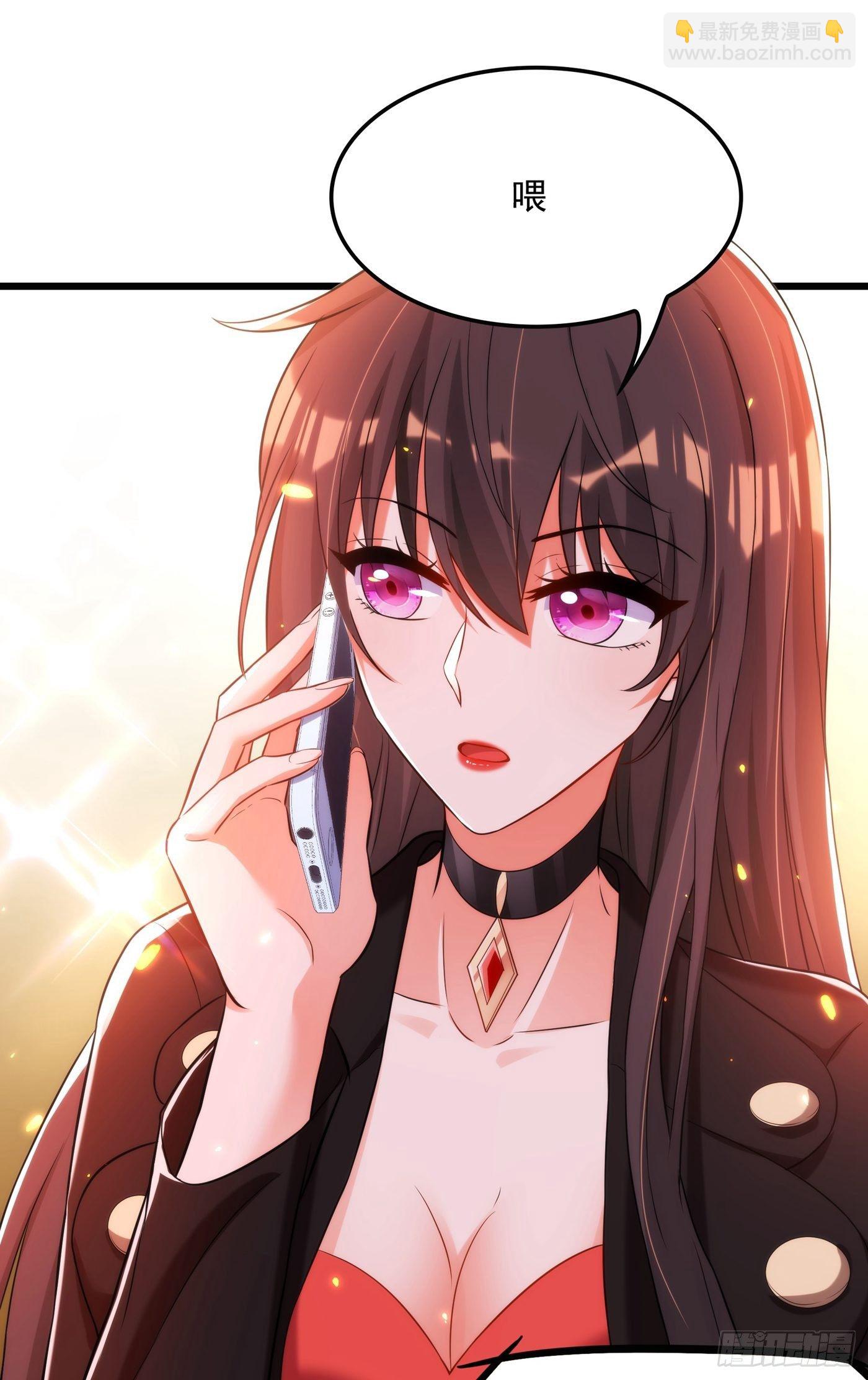 🍲重生空间：大小姐不好惹 第71话 总裁昨晚累坏了 第25页
