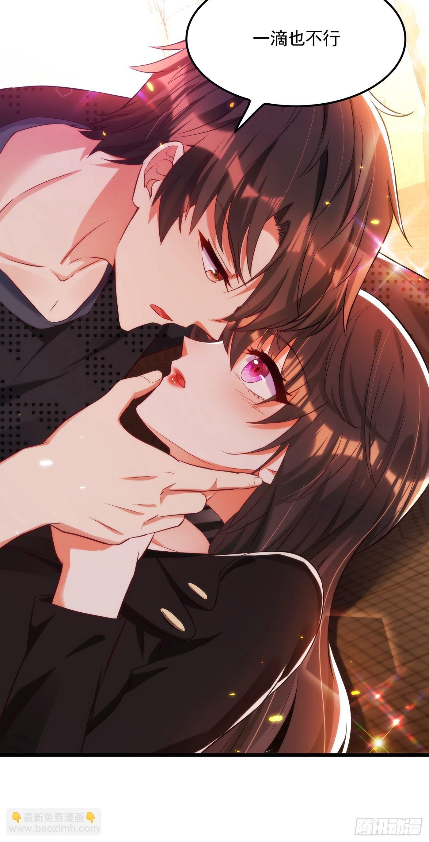🍲重生空间：大小姐不好惹 第71话 总裁昨晚累坏了 第6页