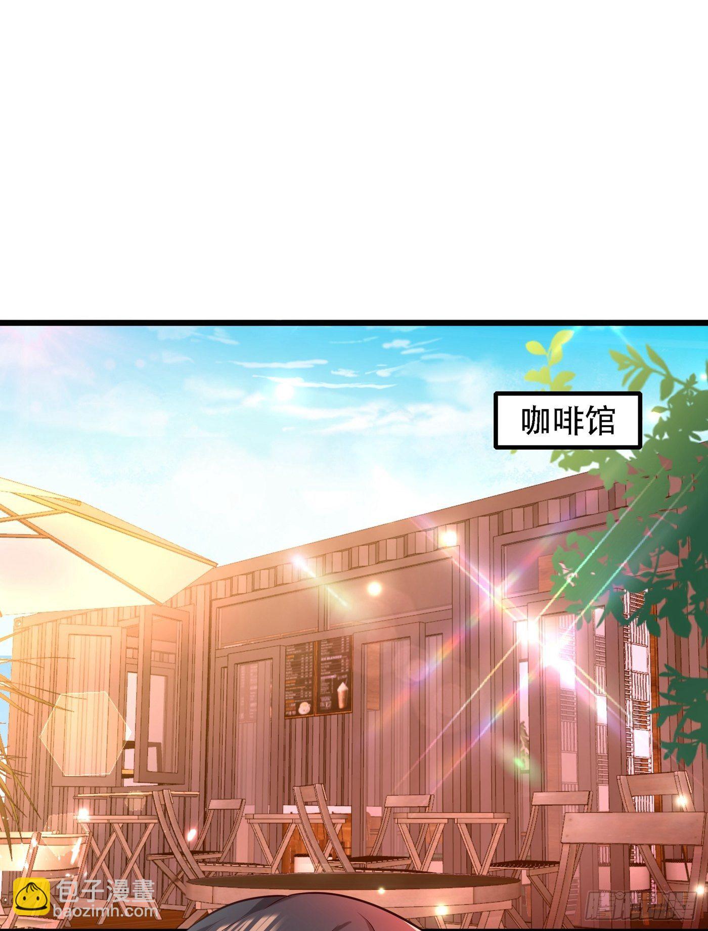 🍲重生空间：大小姐不好惹 第75话 那就女扮男装吧！ 第2页